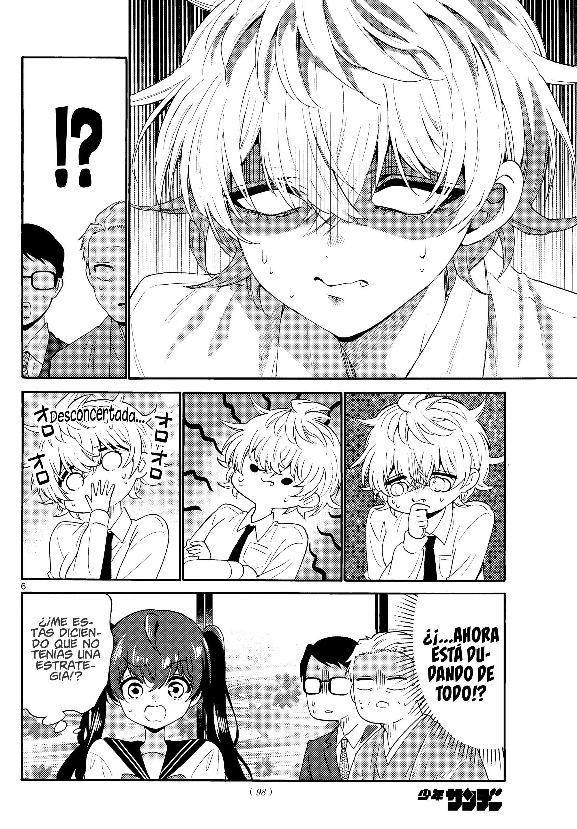 Read Mikadono Sanshimai wa Angai, Choroi ES Manga Online