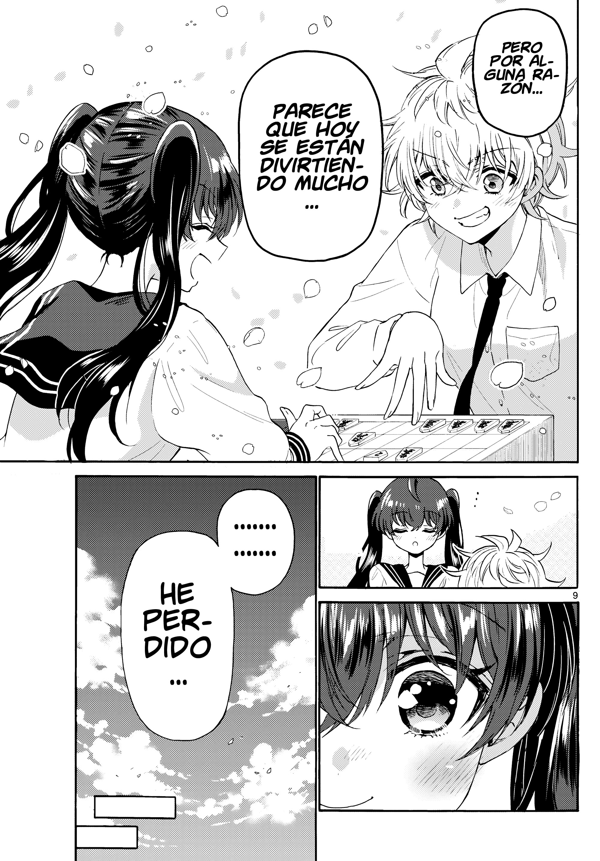 Read Mikadono Sanshimai wa Angai, Choroi ES Manga Online