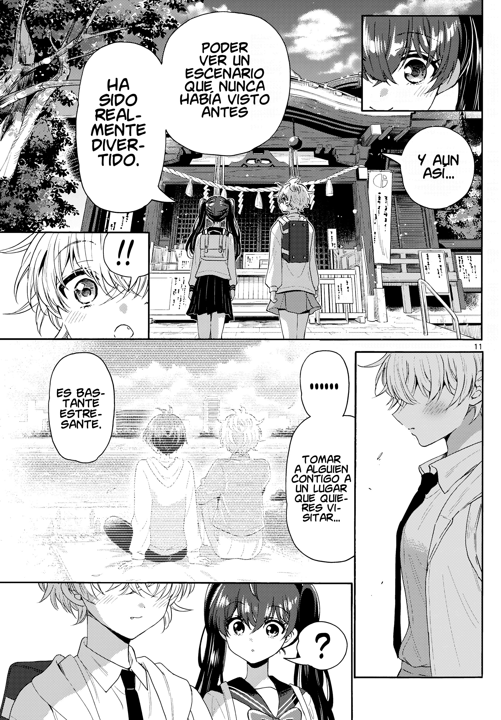 Read Mikadono Sanshimai wa Angai, Choroi ES Manga Online