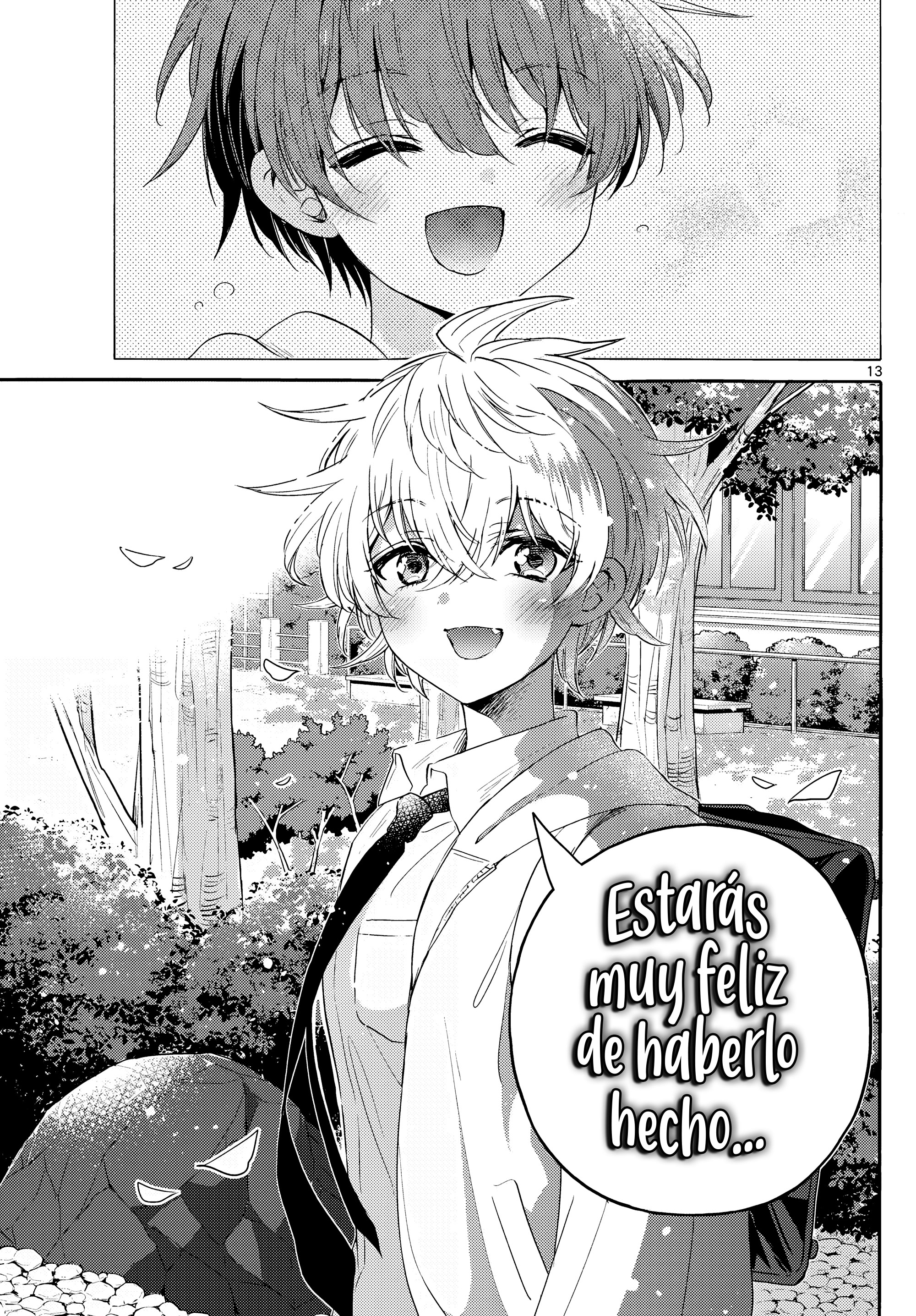 Read Mikadono Sanshimai wa Angai, Choroi ES Manga Online