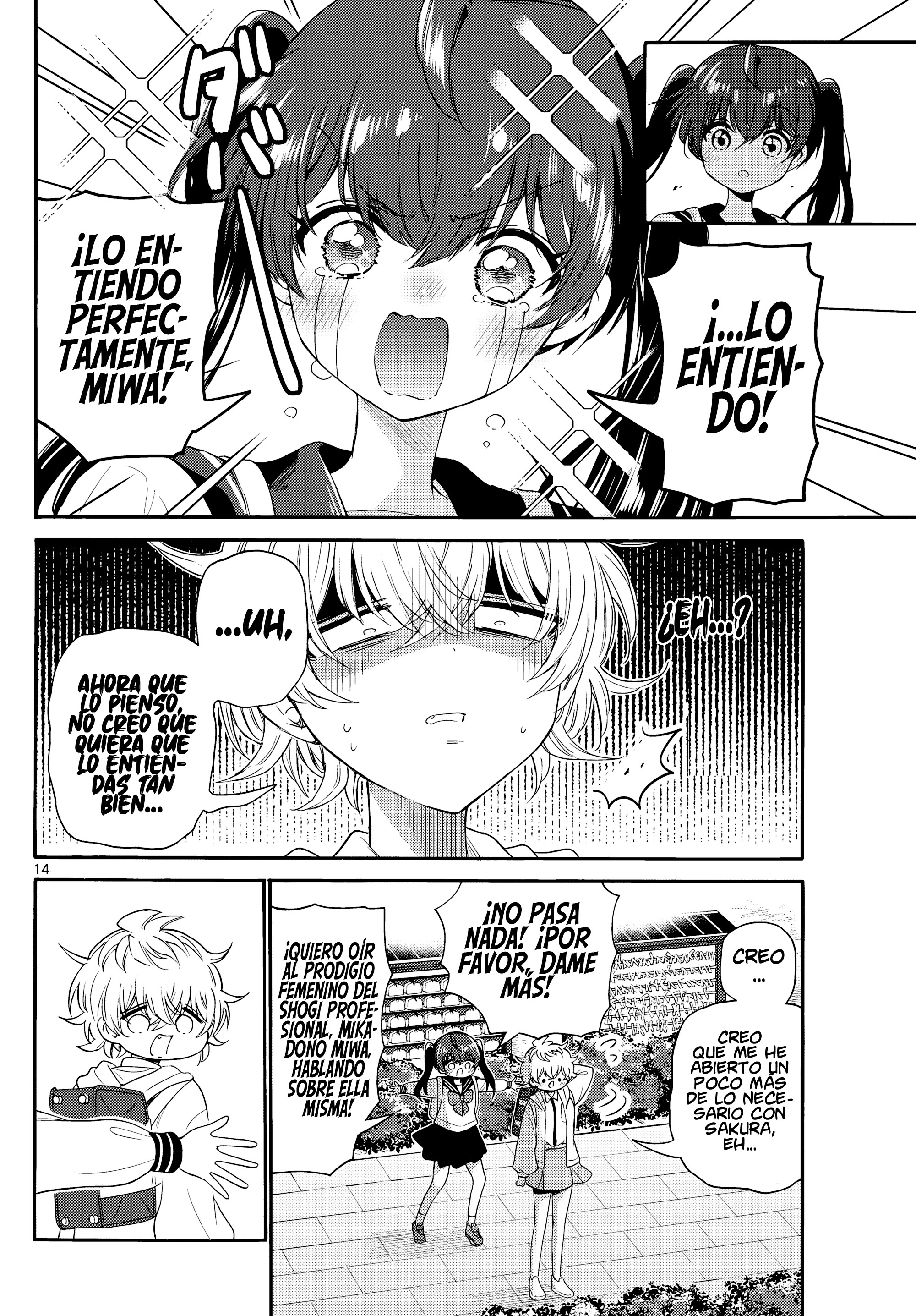 Read Mikadono Sanshimai wa Angai, Choroi ES Manga Online