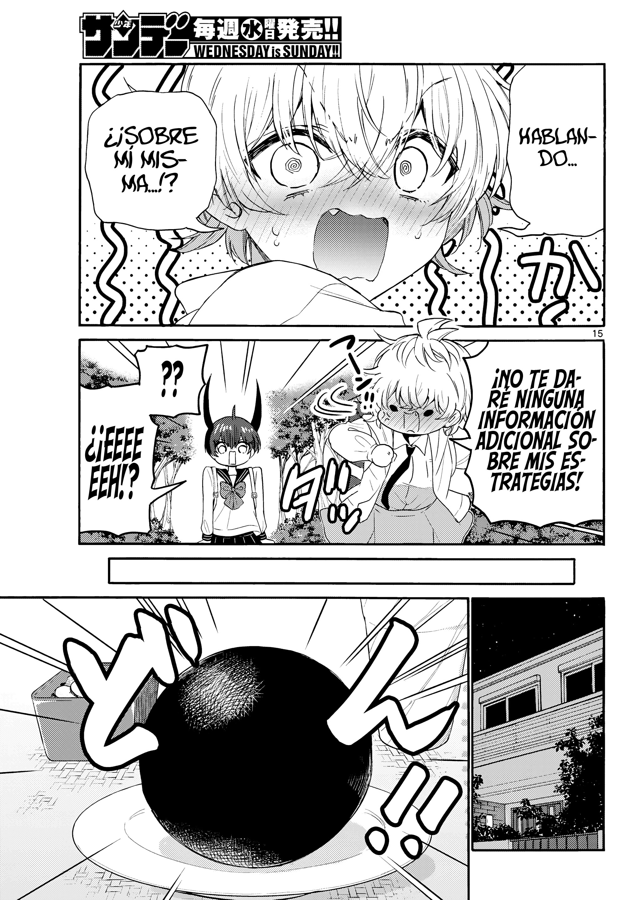 Read Mikadono Sanshimai wa Angai, Choroi ES Manga Online