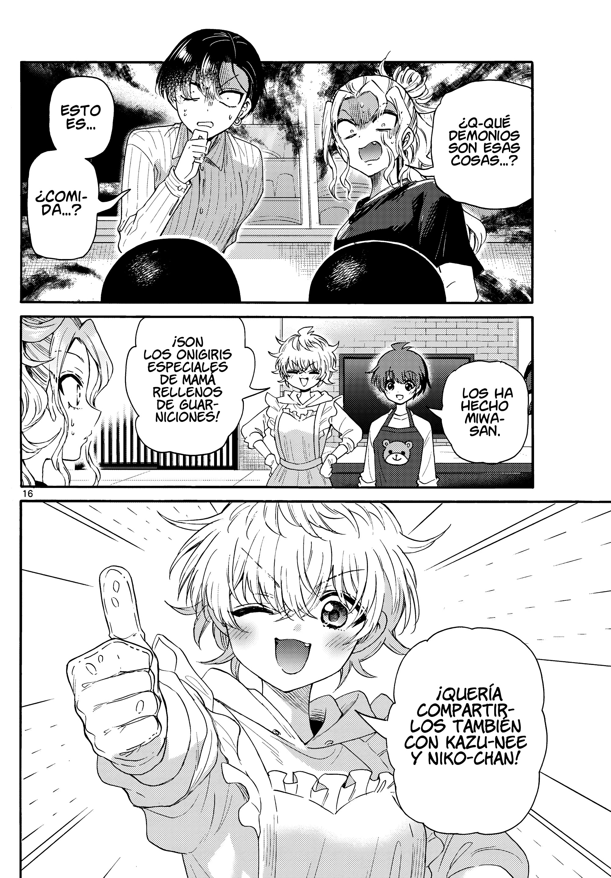 Read Mikadono Sanshimai wa Angai, Choroi ES Manga Online