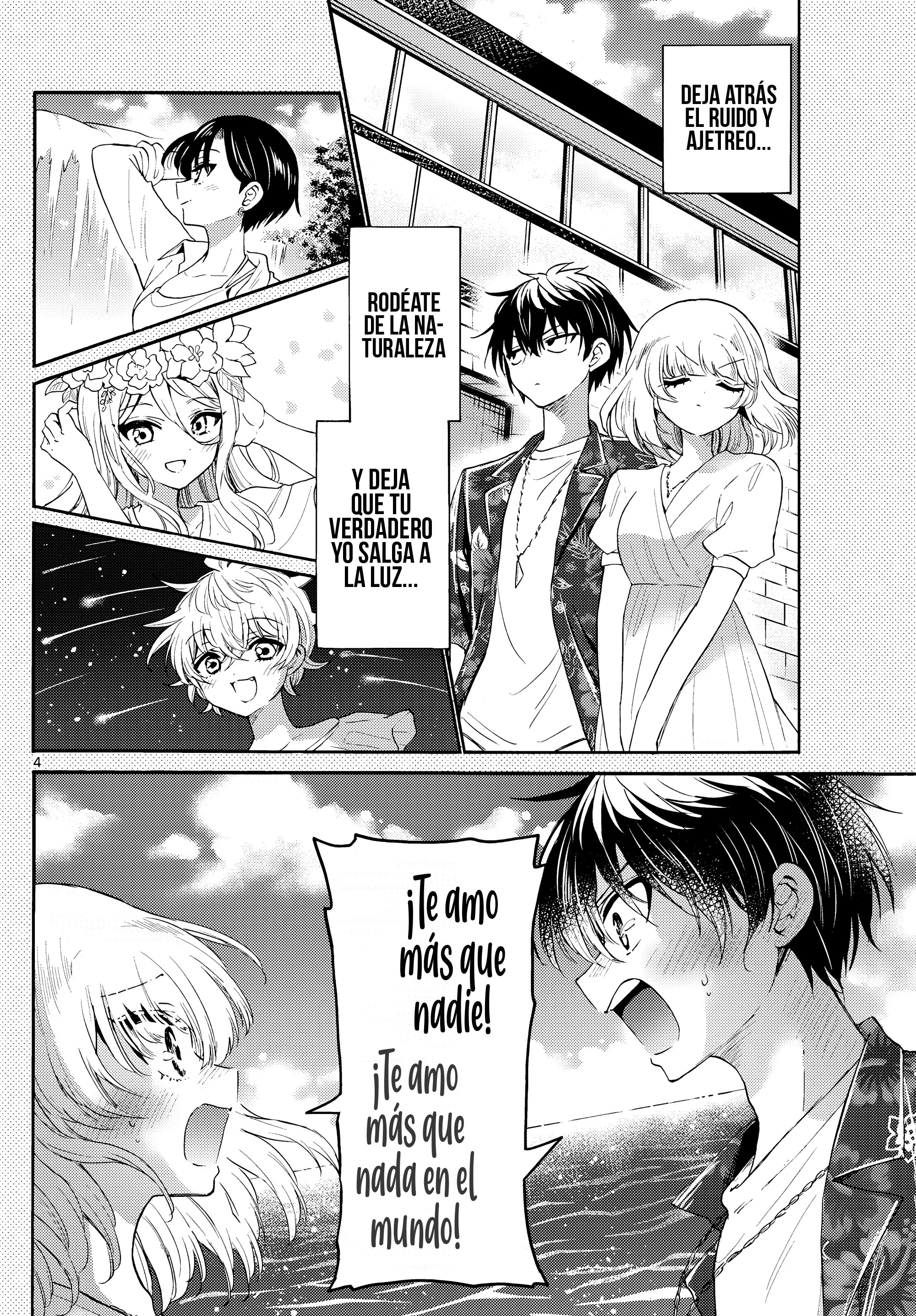Read Mikadono Sanshimai wa Angai, Choroi ES Manga Online
