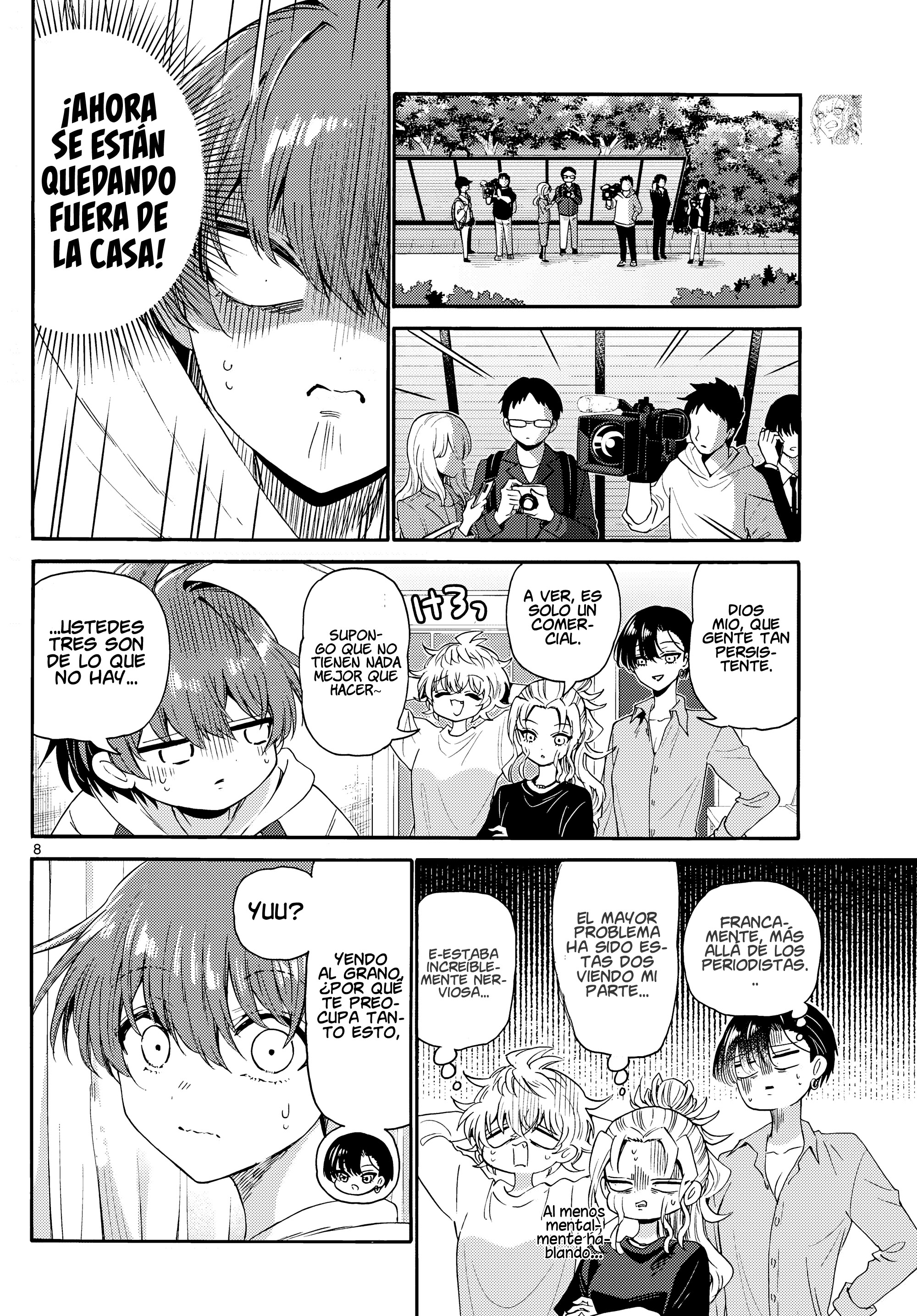 Read Mikadono Sanshimai wa Angai, Choroi ES Manga Online