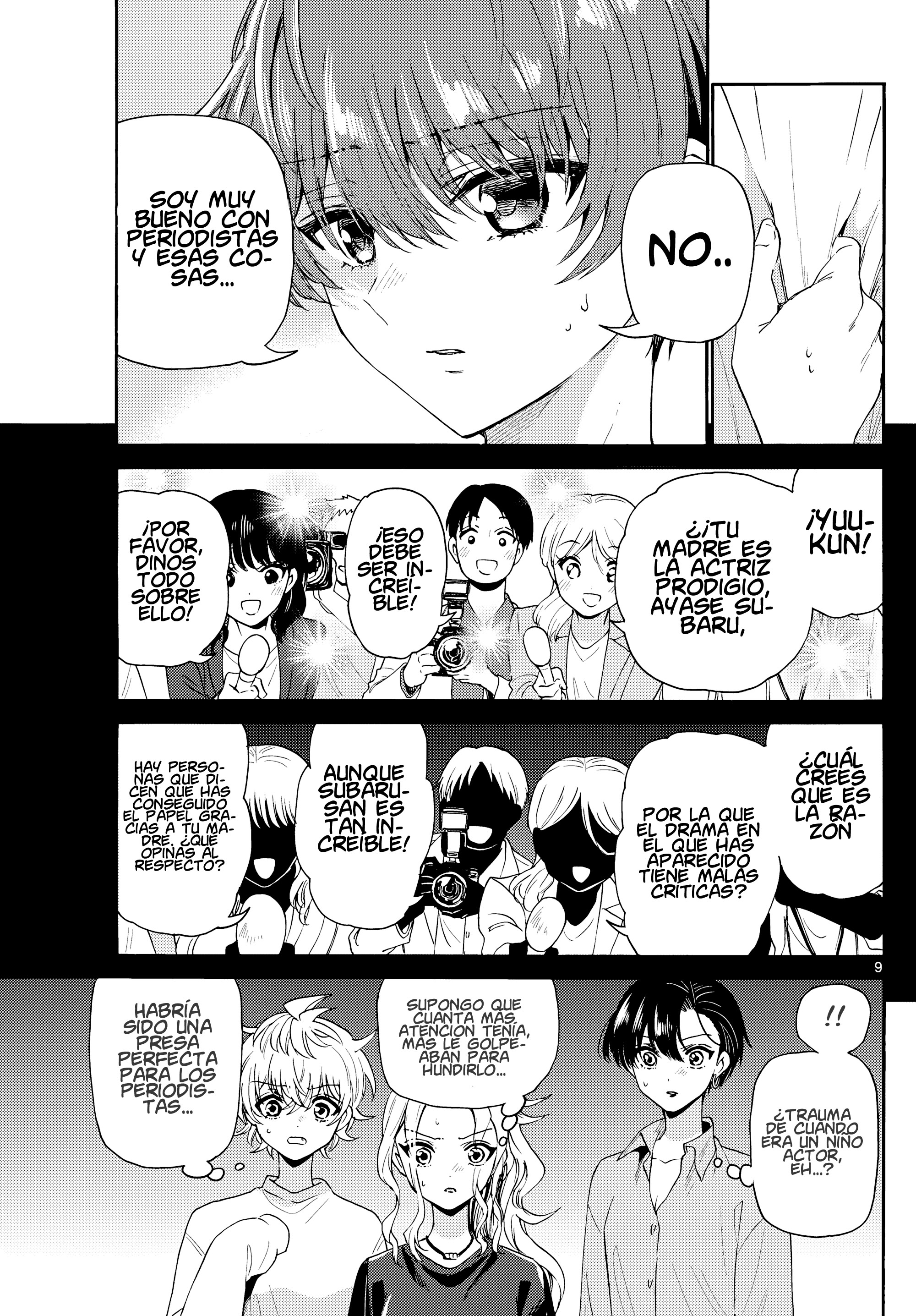 Read Mikadono Sanshimai wa Angai, Choroi ES Manga Online