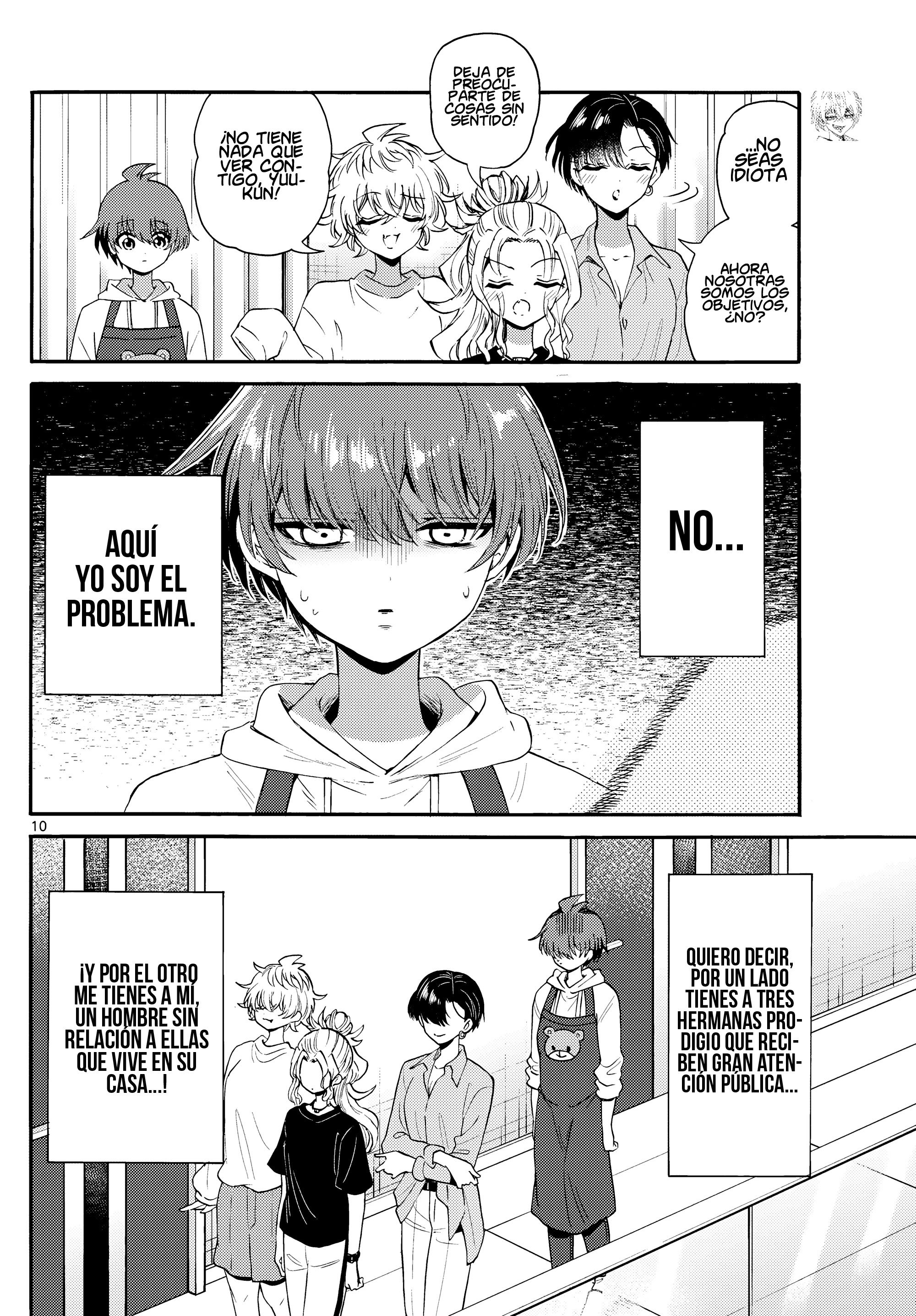 Read Mikadono Sanshimai wa Angai, Choroi ES Manga Online