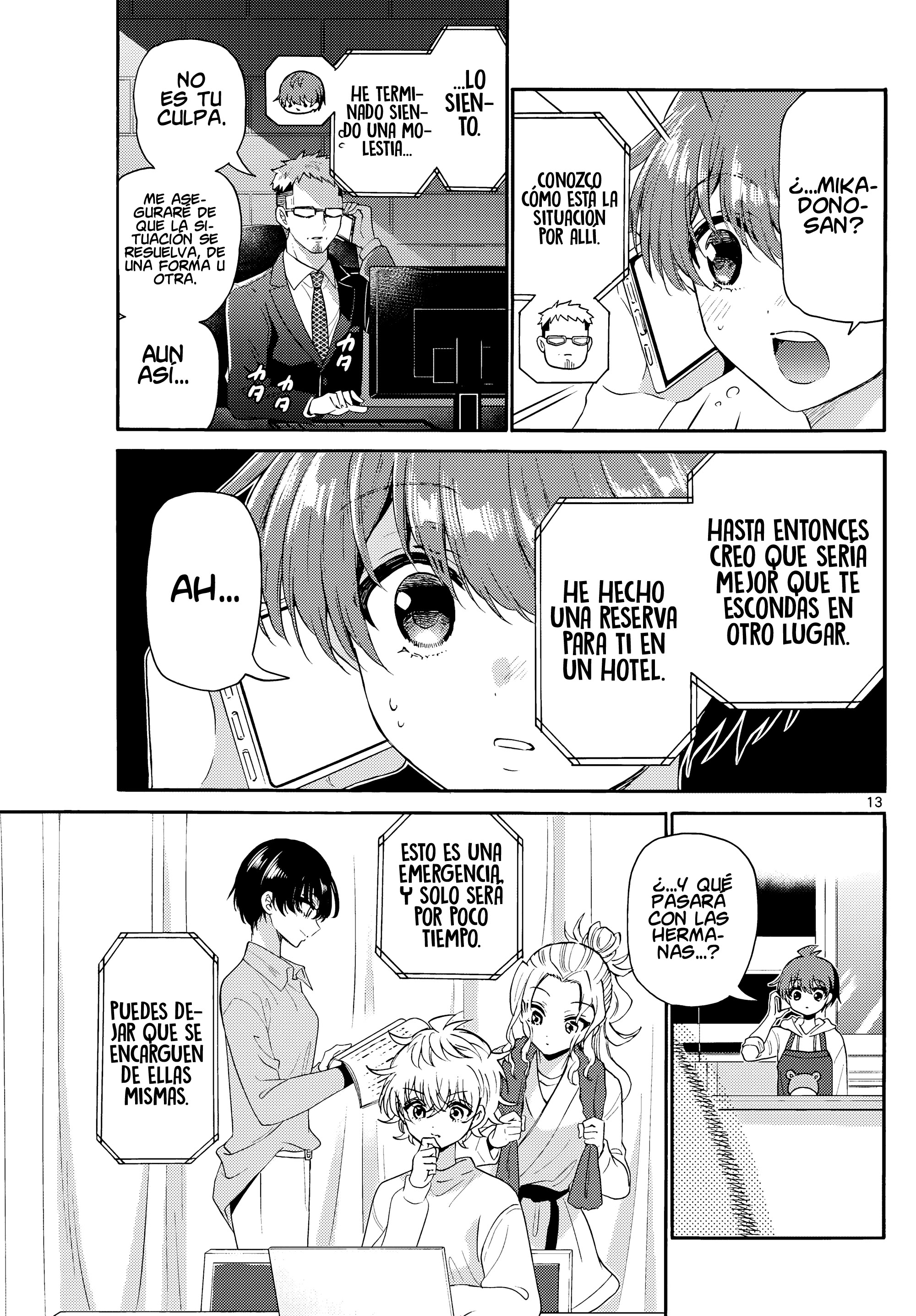 Read Mikadono Sanshimai wa Angai, Choroi ES Manga Online