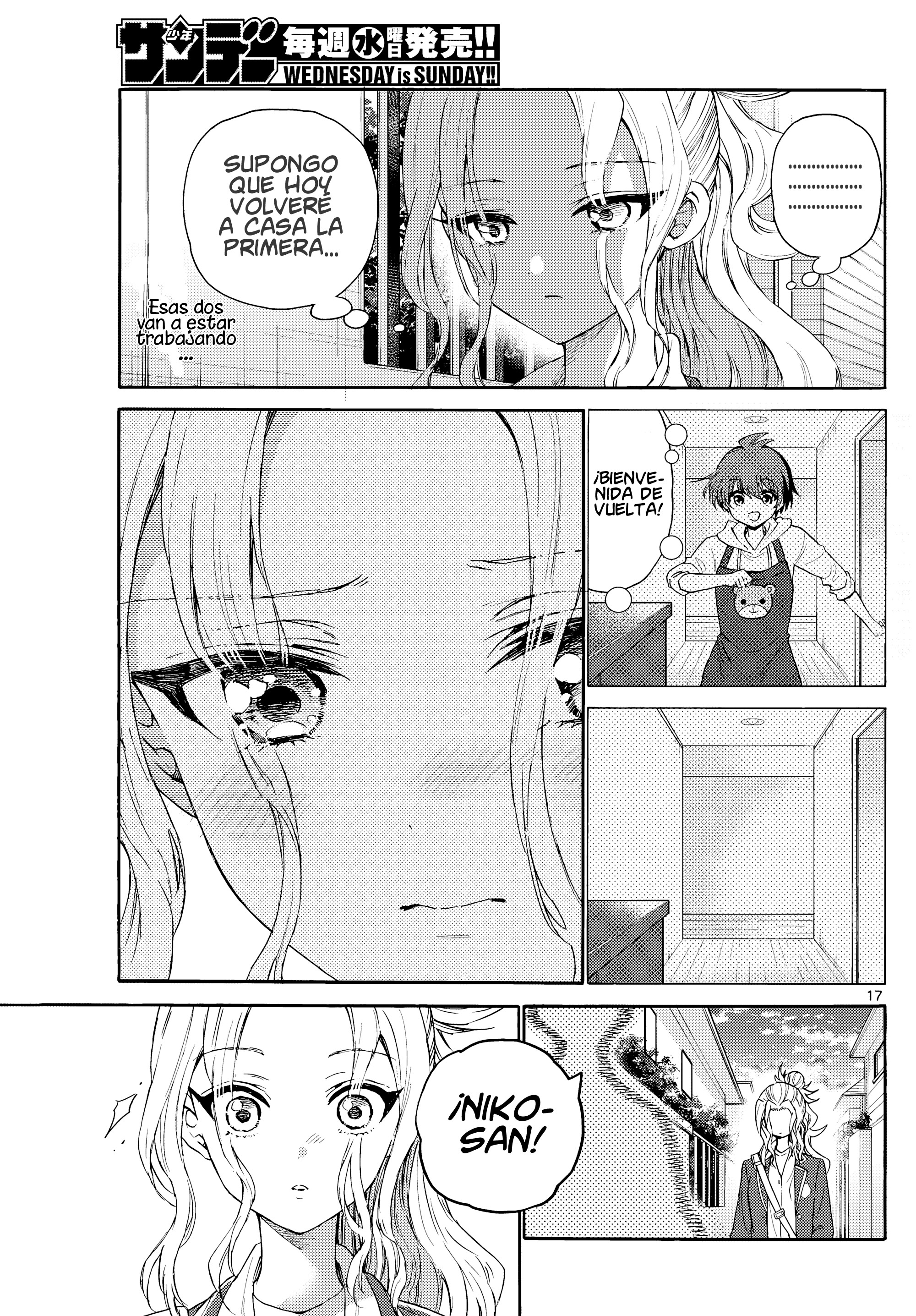 Read Mikadono Sanshimai wa Angai, Choroi ES Manga Online