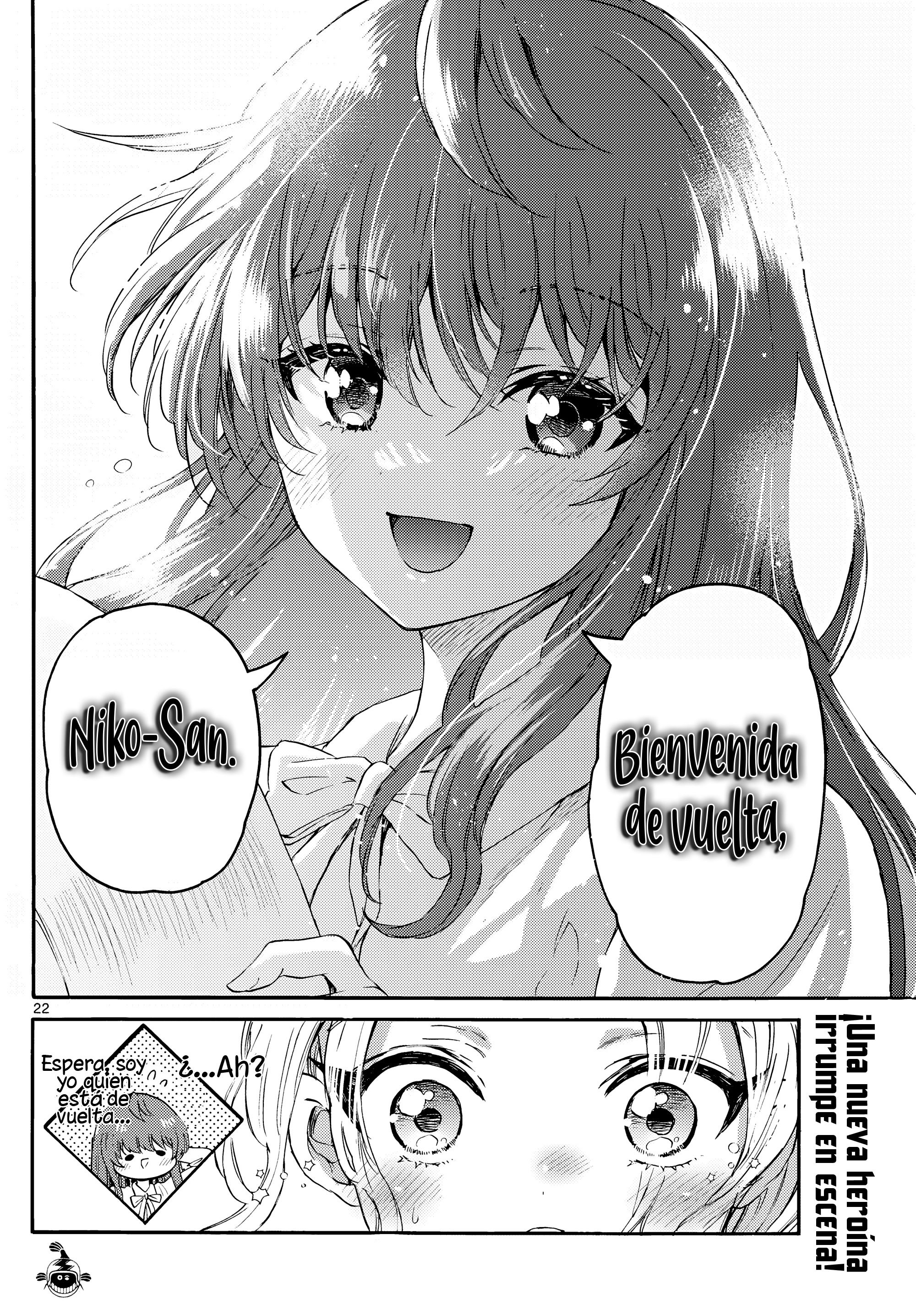 Read Mikadono Sanshimai wa Angai, Choroi ES Manga Online