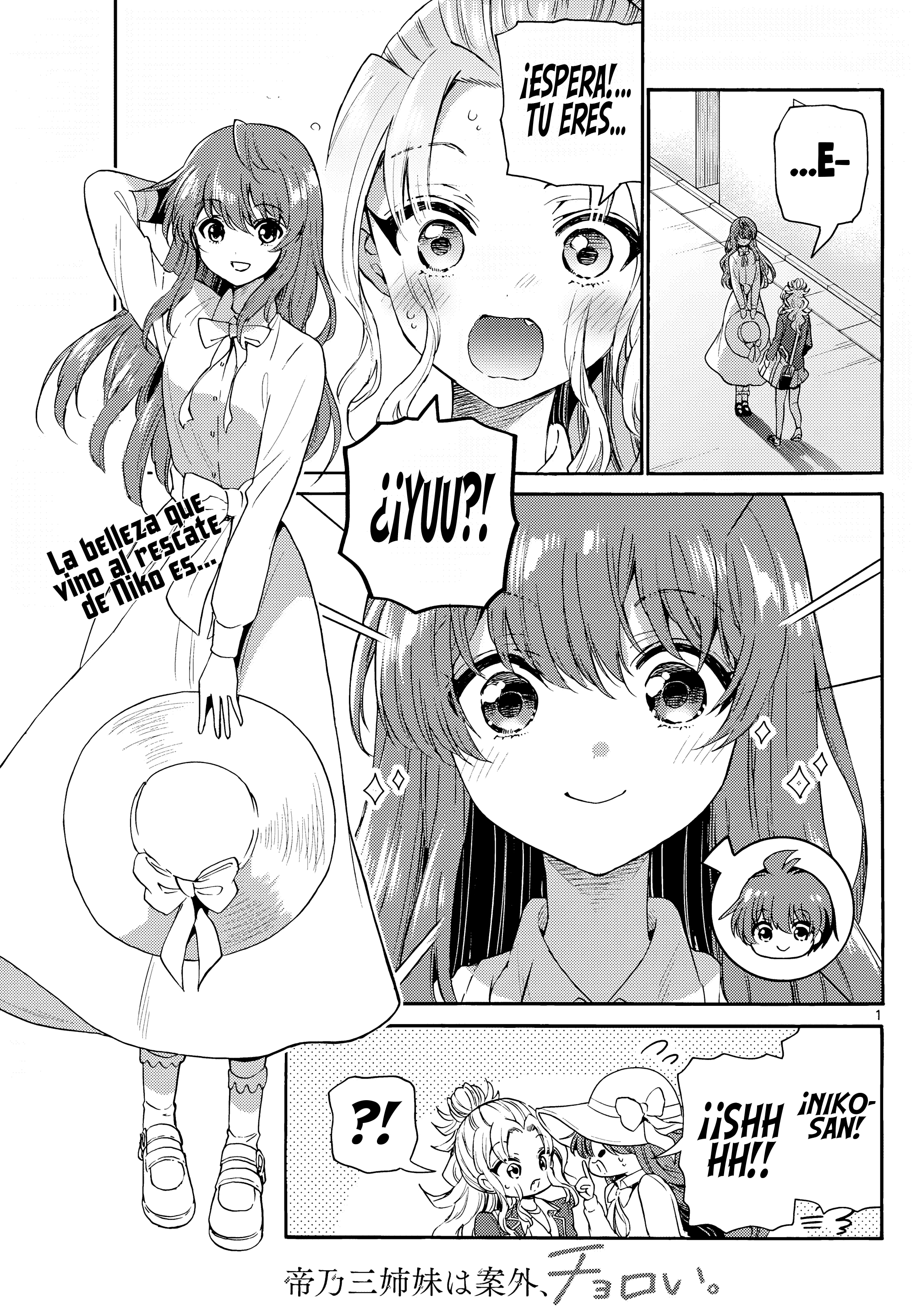 Read Mikadono Sanshimai wa Angai, Choroi ES Manga Online