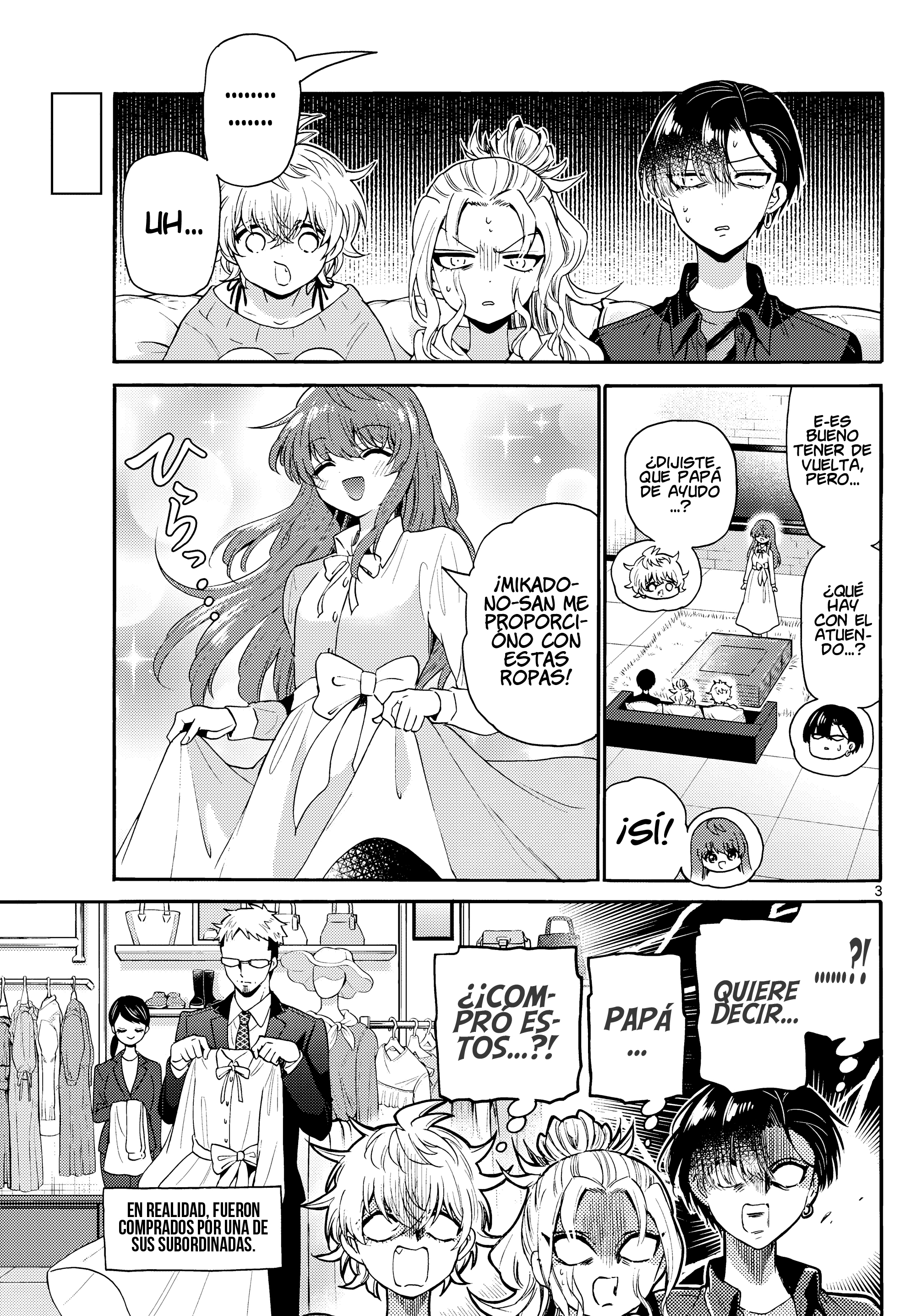 Read Mikadono Sanshimai wa Angai, Choroi ES Manga Online