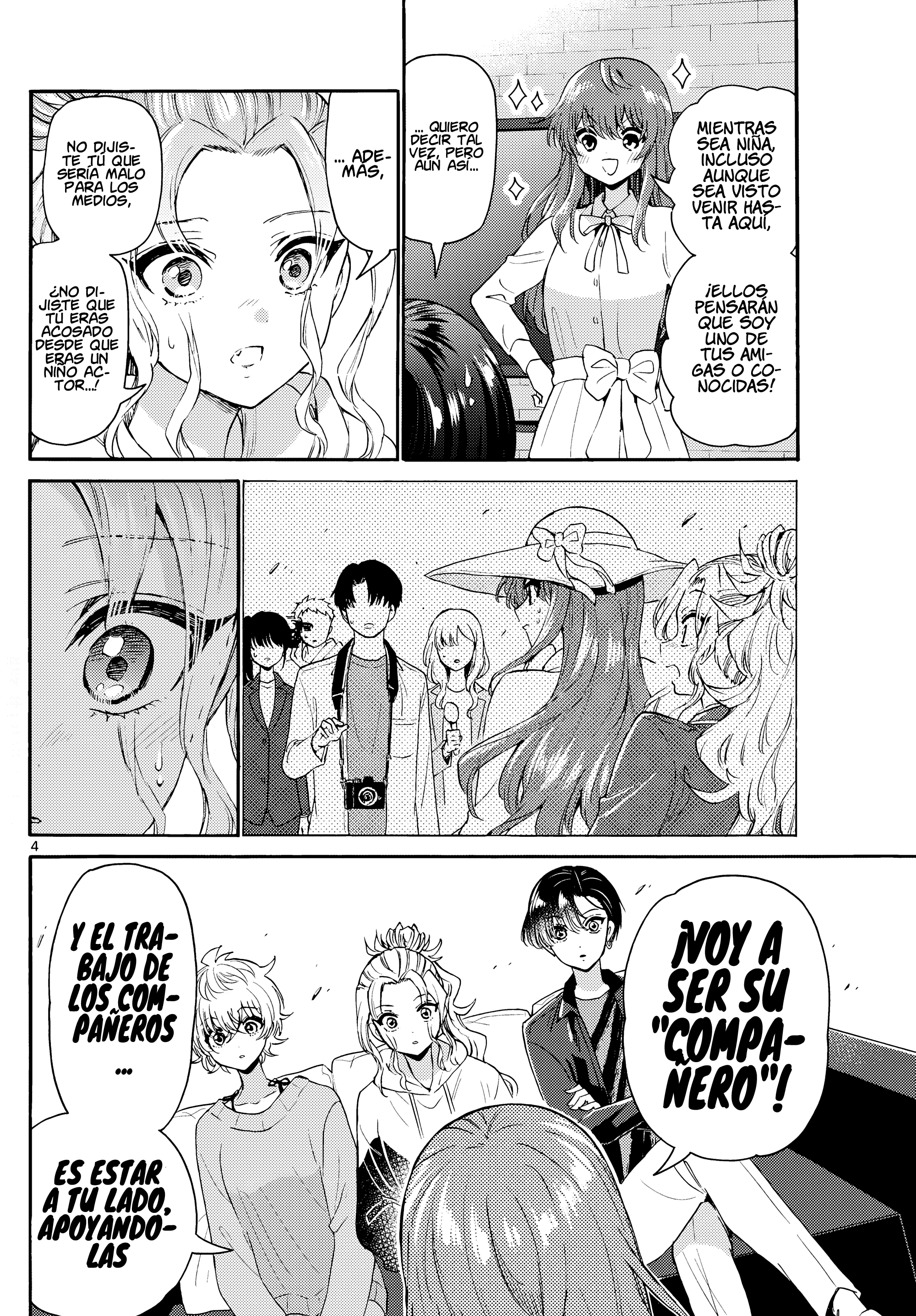 Read Mikadono Sanshimai wa Angai, Choroi ES Manga Online