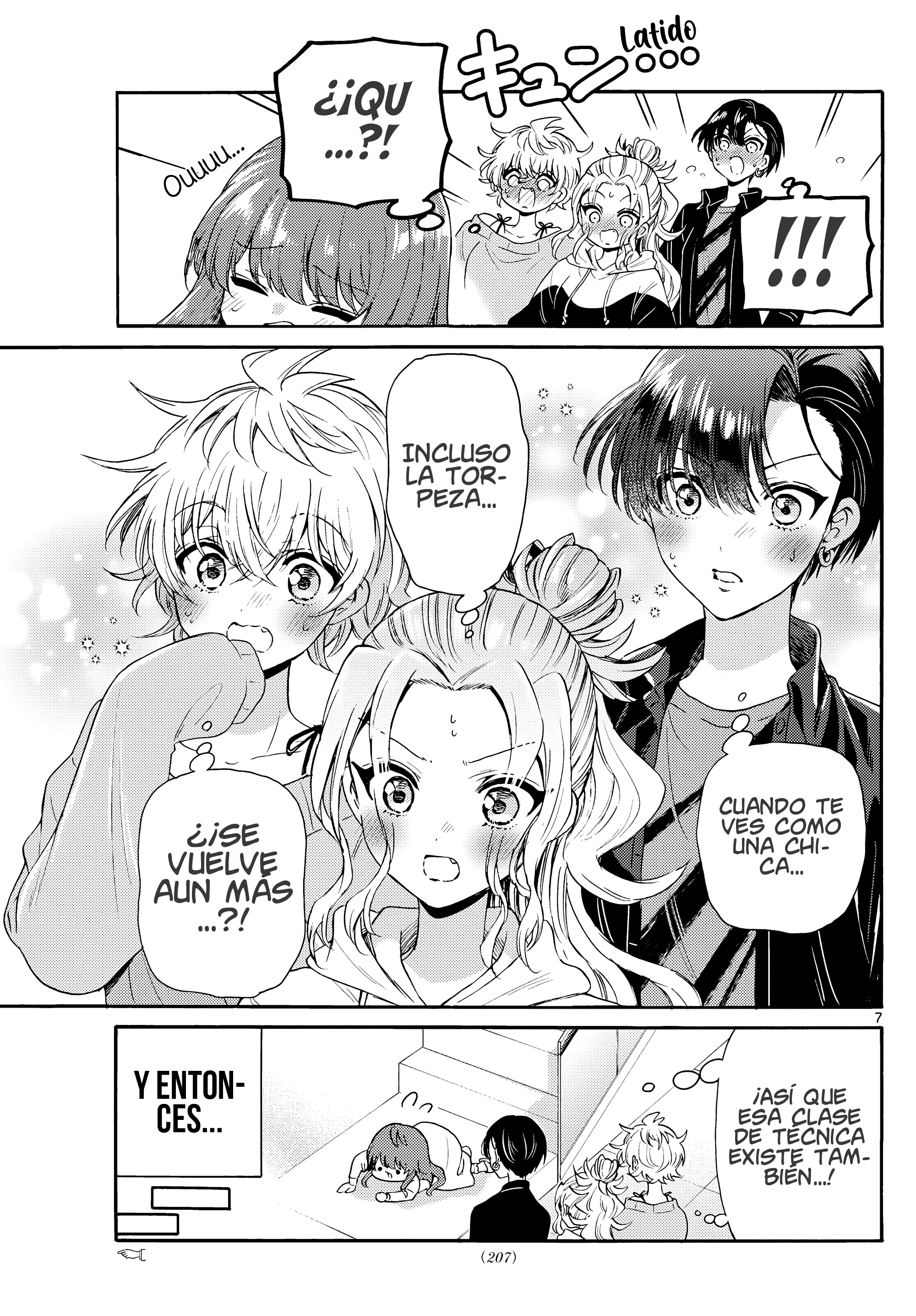 Read Mikadono Sanshimai wa Angai, Choroi ES Manga Online