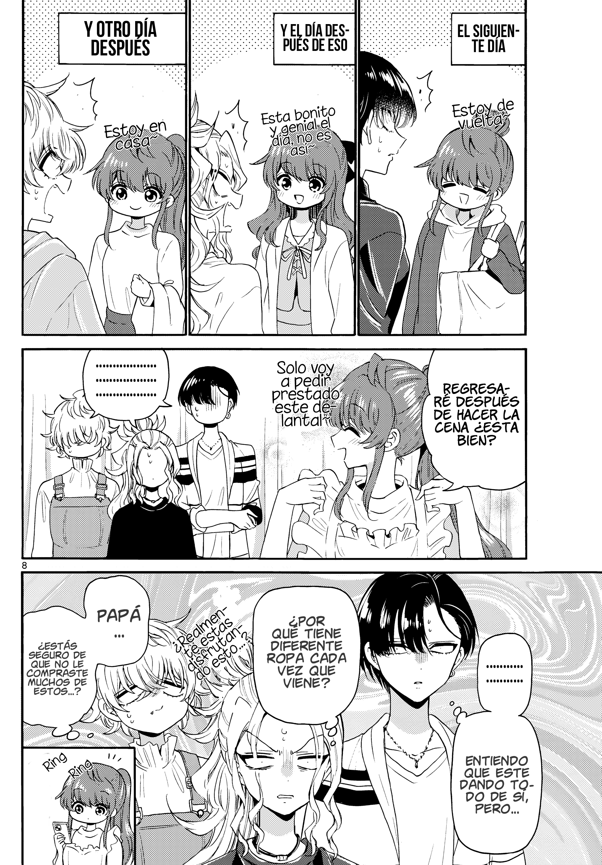 Read Mikadono Sanshimai wa Angai, Choroi ES Manga Online