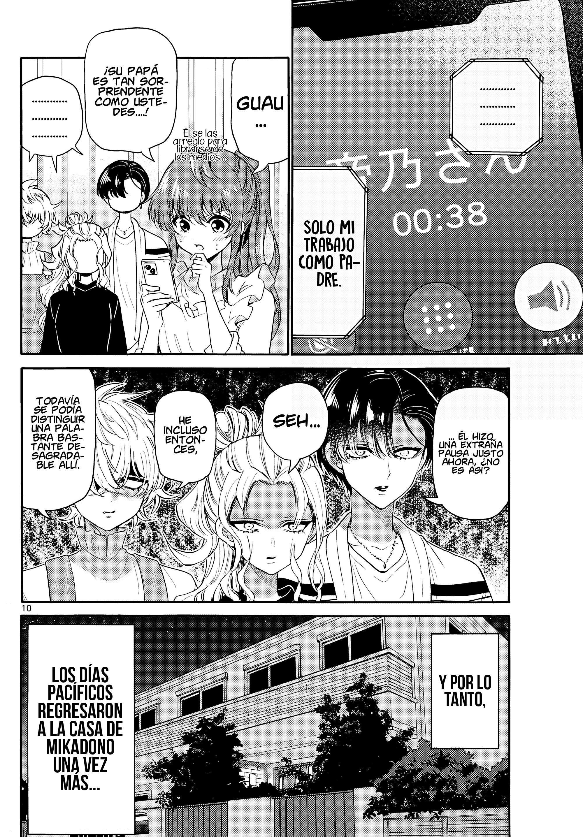 Read Mikadono Sanshimai wa Angai, Choroi ES Manga Online