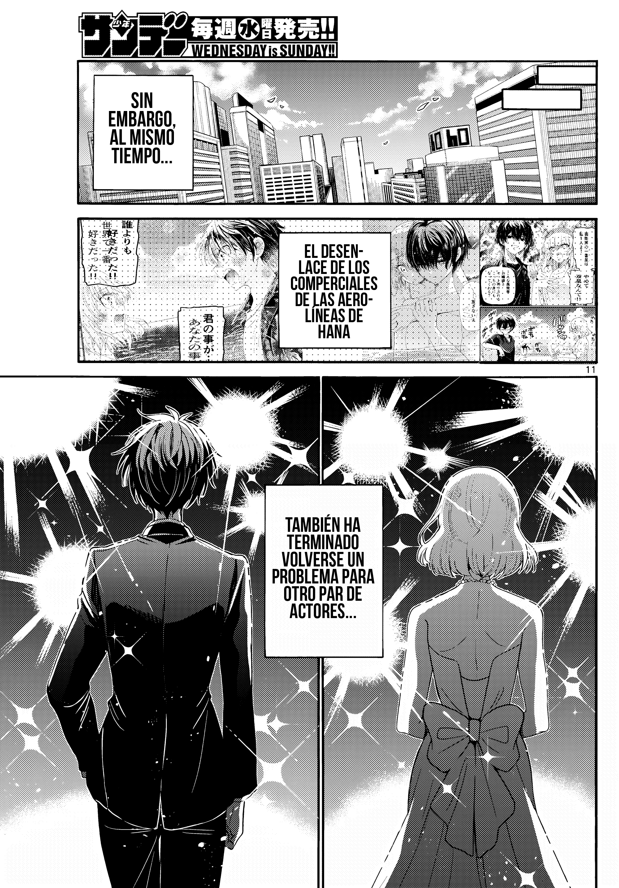 Read Mikadono Sanshimai wa Angai, Choroi ES Manga Online