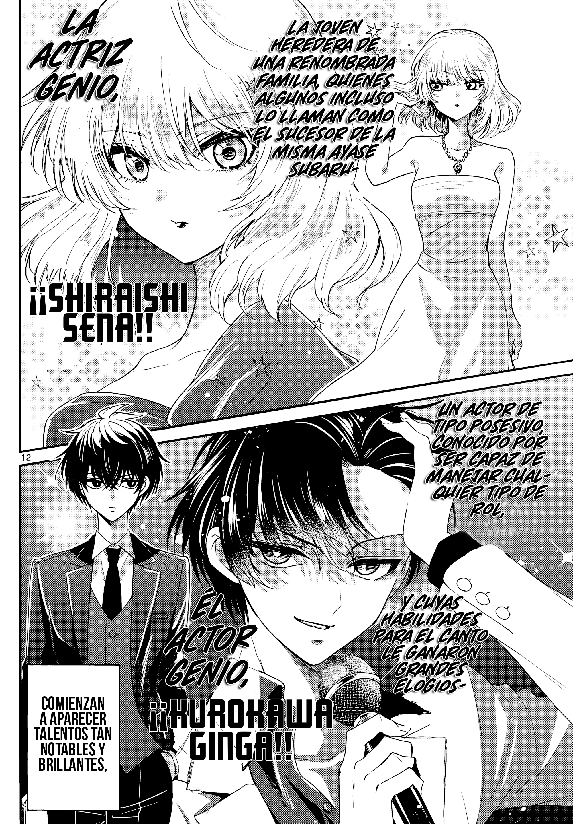 Read Mikadono Sanshimai wa Angai, Choroi ES Manga Online