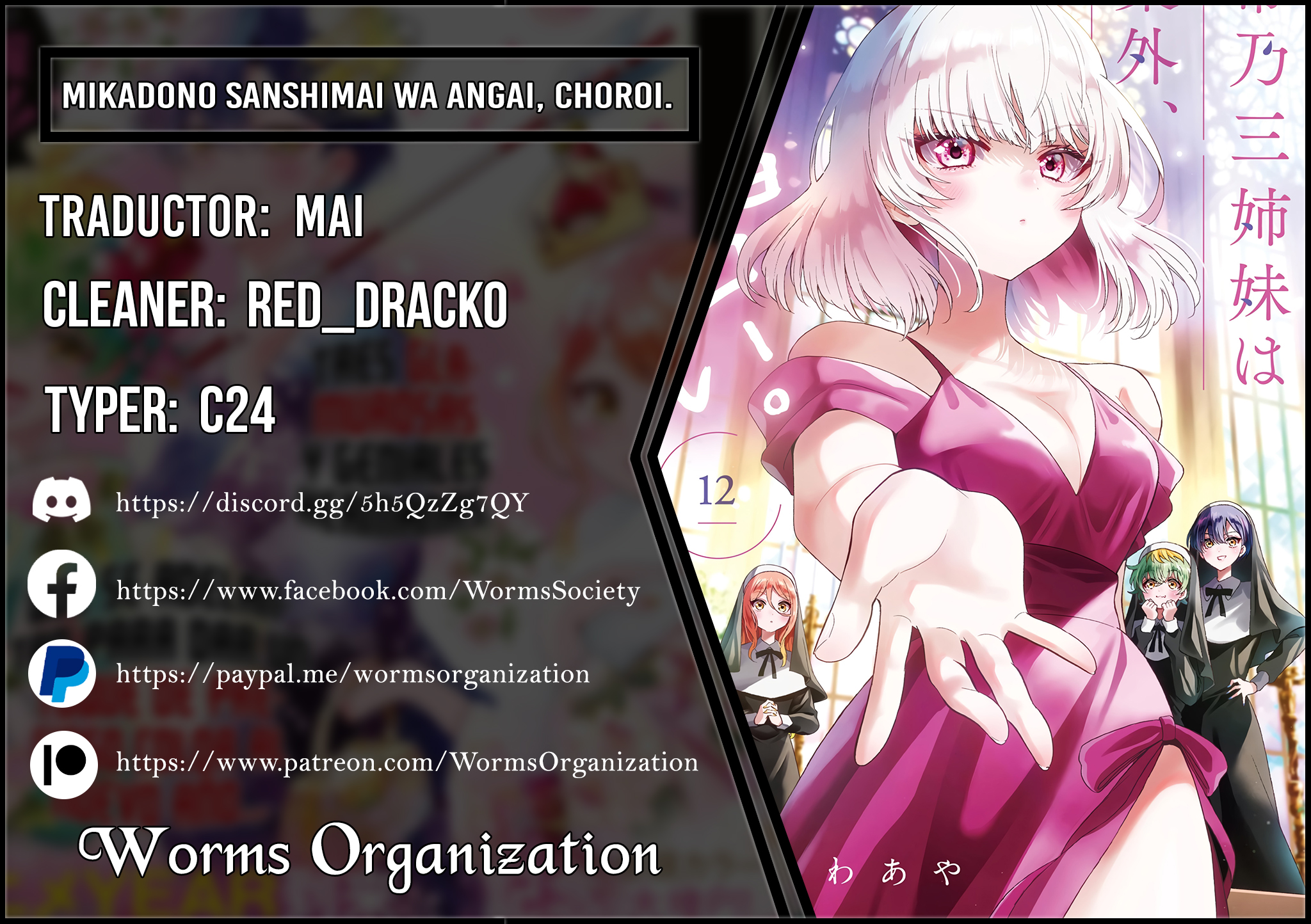 Read Mikadono Sanshimai wa Angai, Choroi ES Manga Online