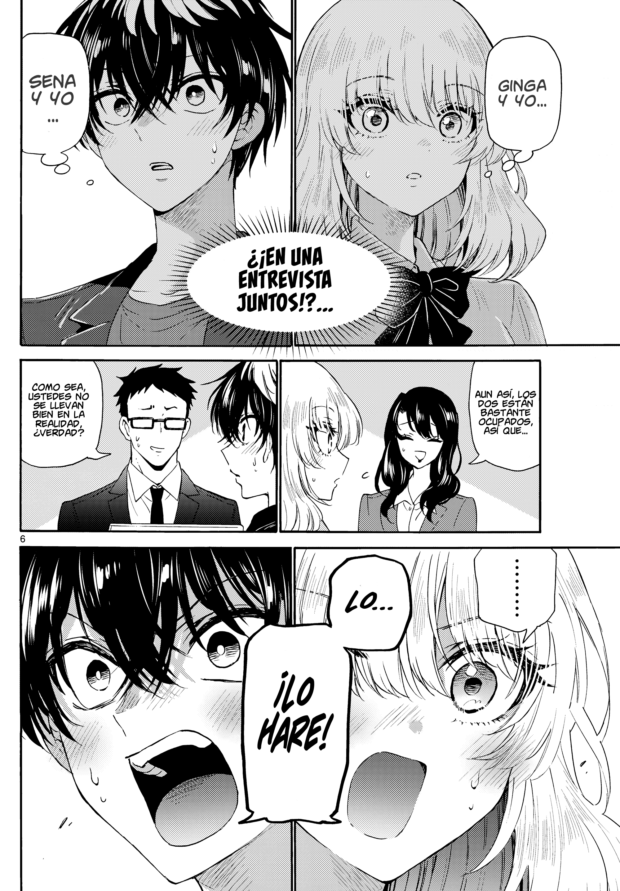 Read Mikadono Sanshimai wa Angai, Choroi ES Manga Online
