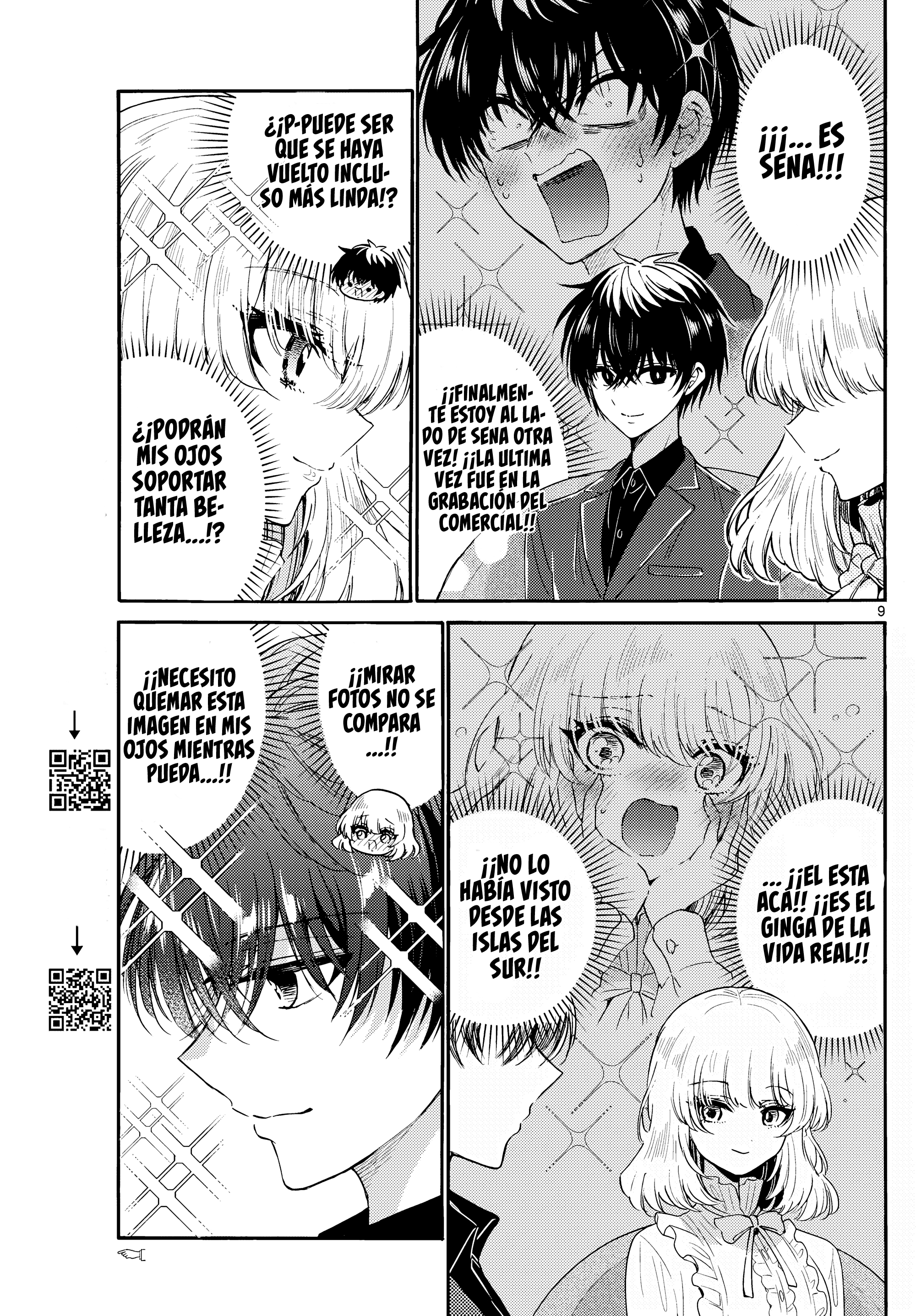 Read Mikadono Sanshimai wa Angai, Choroi ES Manga Online