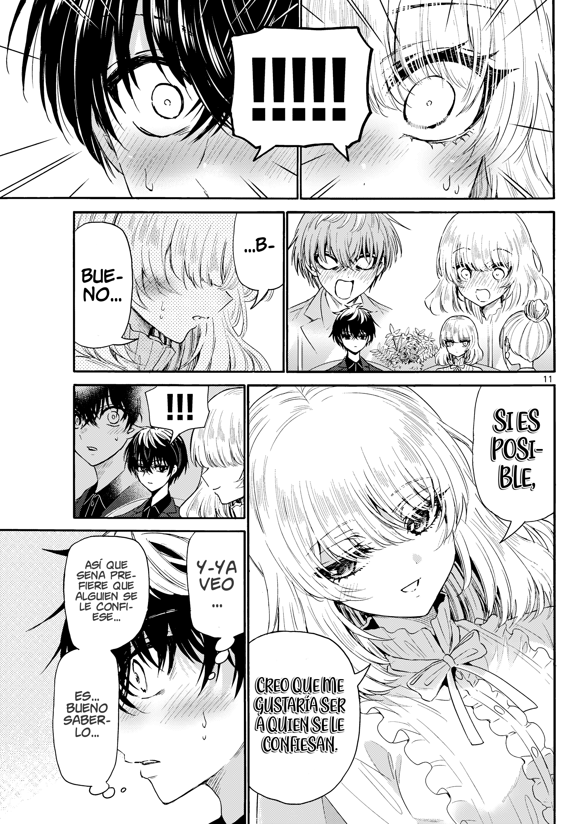 Read Mikadono Sanshimai wa Angai, Choroi ES Manga Online