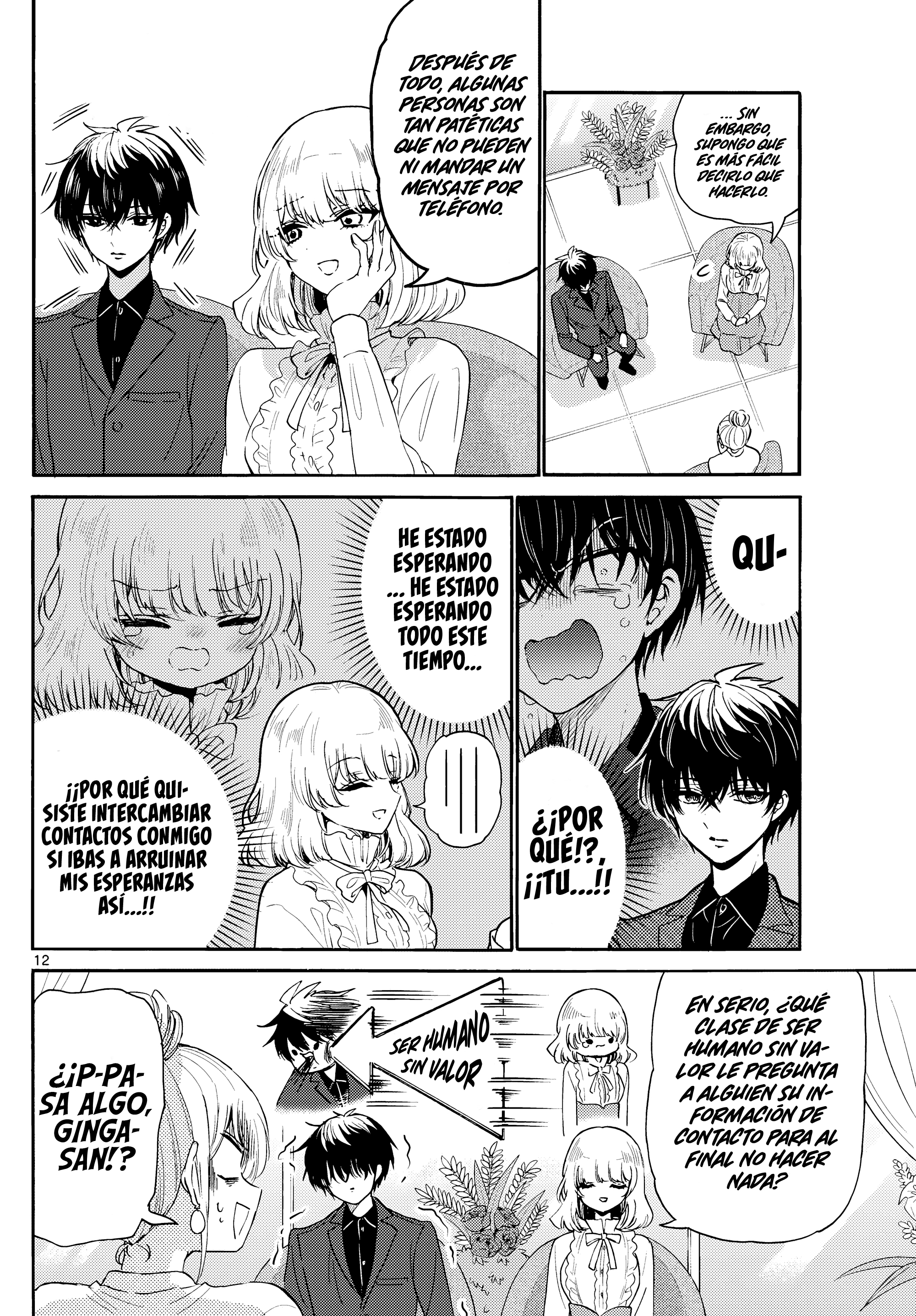 Read Mikadono Sanshimai wa Angai, Choroi ES Manga Online