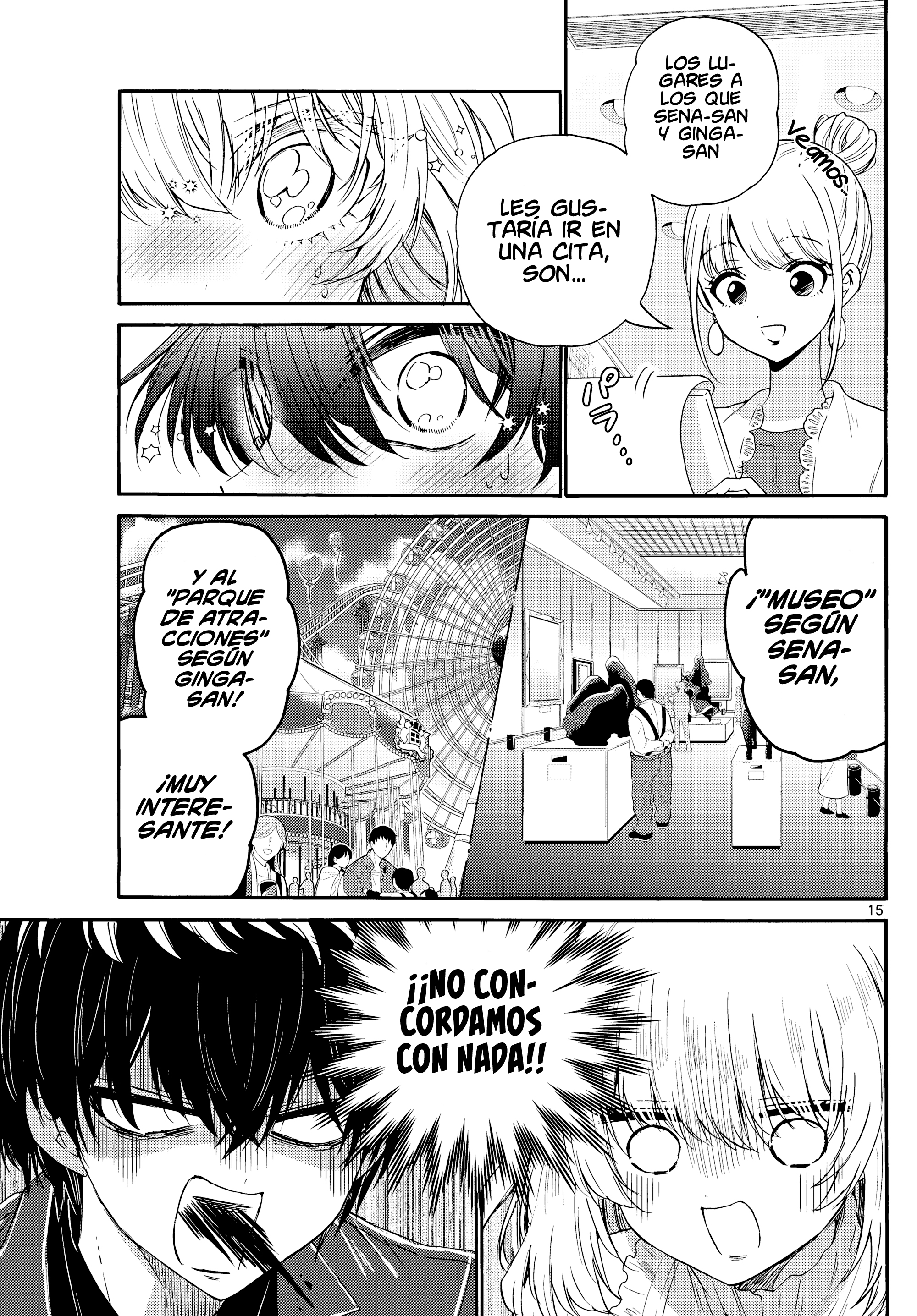 Read Mikadono Sanshimai wa Angai, Choroi ES Manga Online