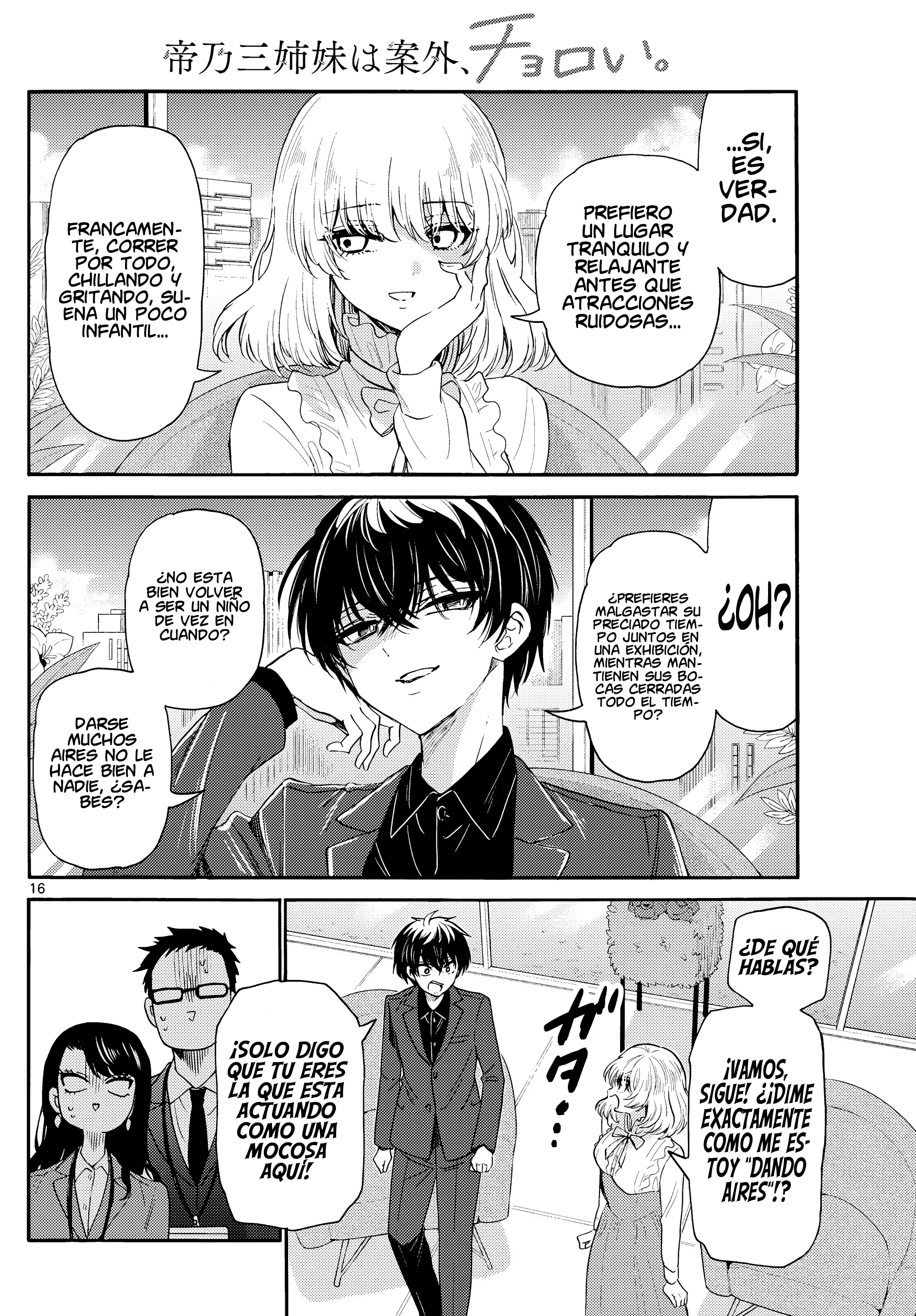 Read Mikadono Sanshimai wa Angai, Choroi ES Manga Online