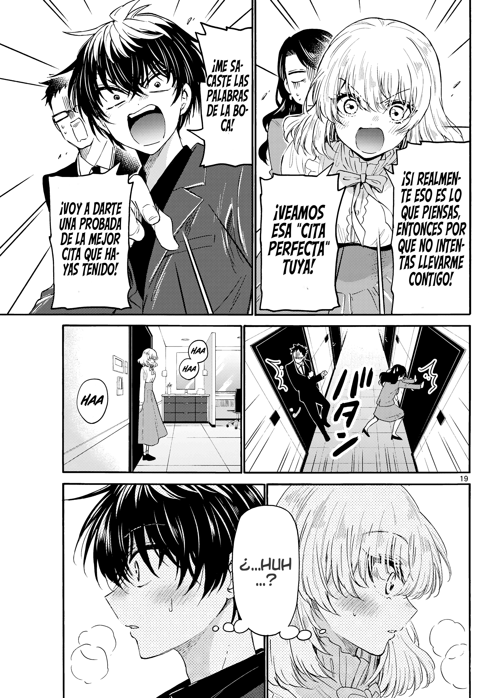 Read Mikadono Sanshimai wa Angai, Choroi ES Manga Online