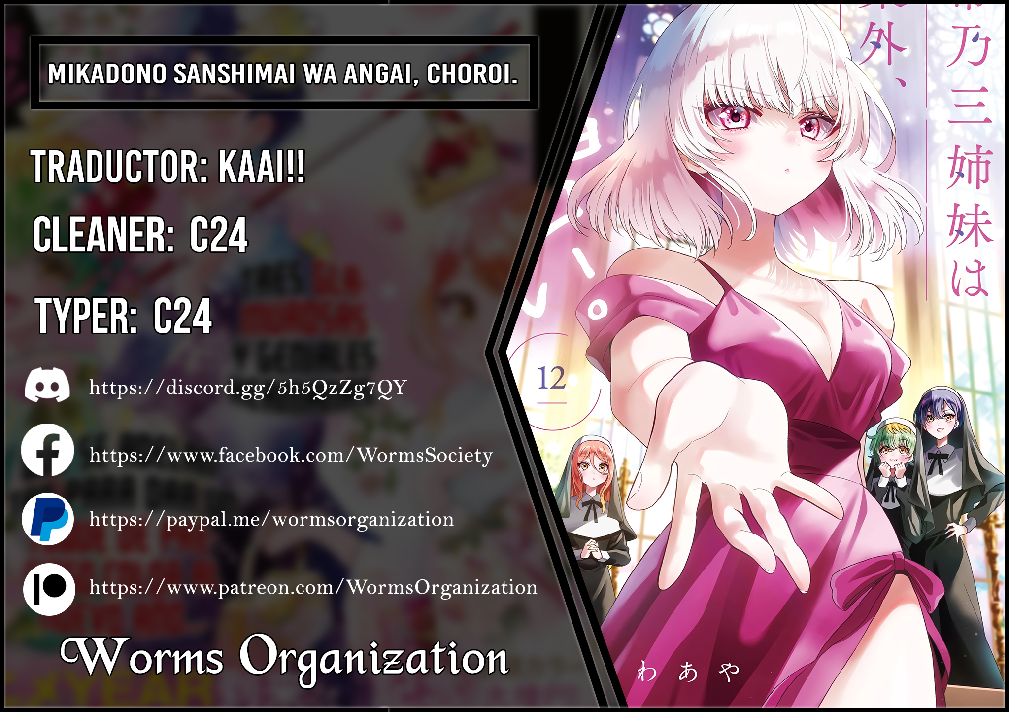 Read Mikadono Sanshimai wa Angai, Choroi ES Manga Online