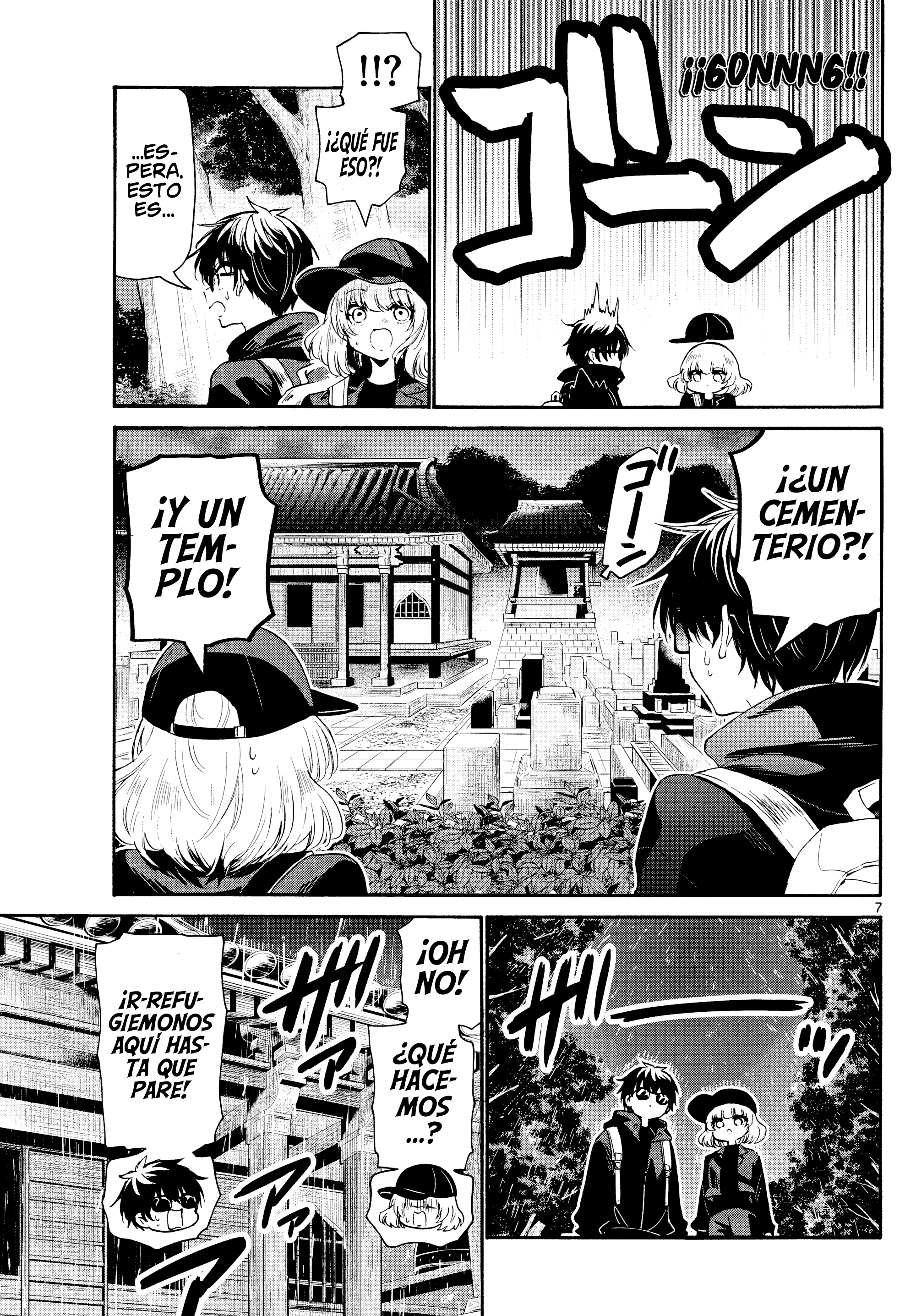 Read Mikadono Sanshimai wa Angai, Choroi ES Manga Online