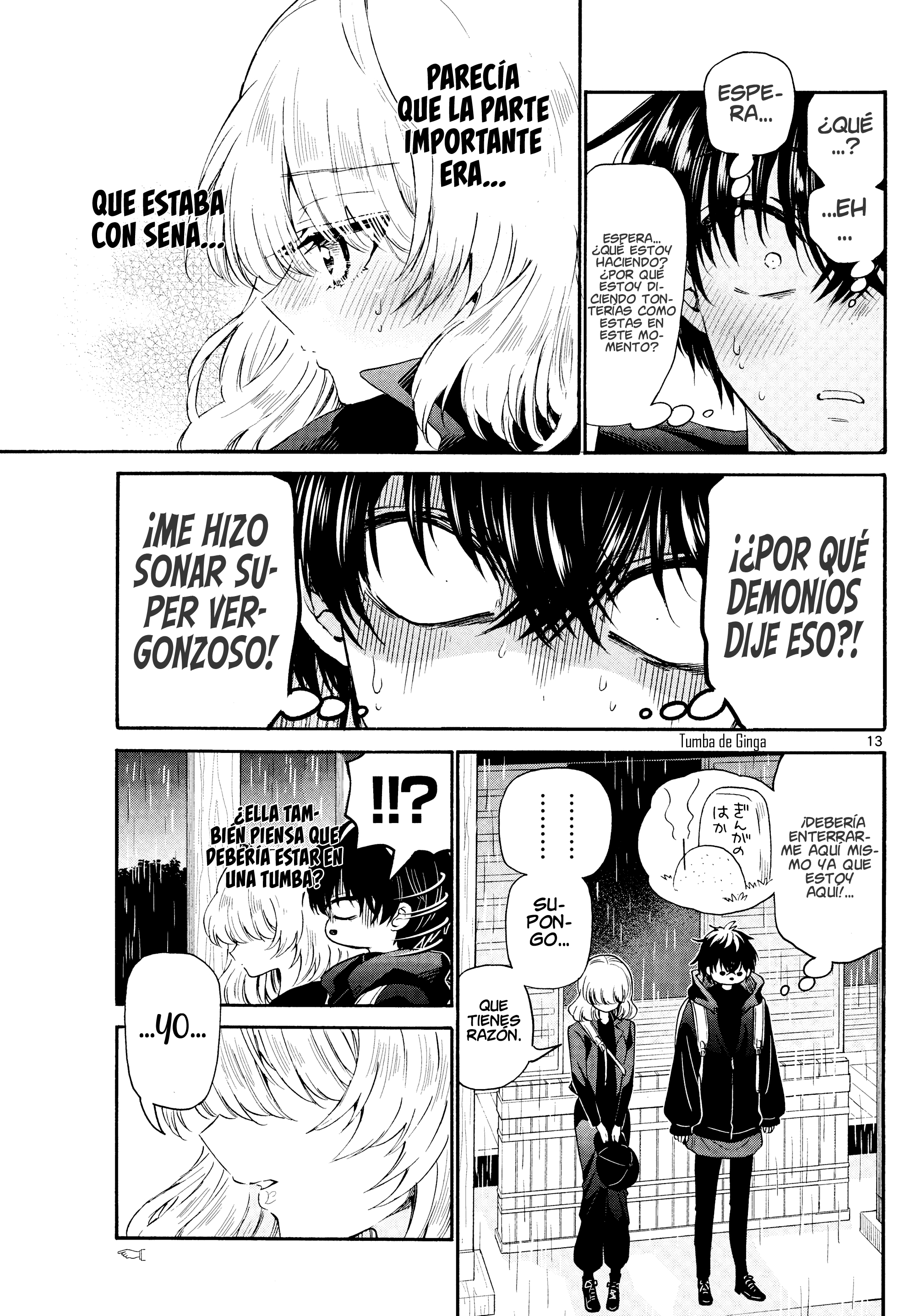 Read Mikadono Sanshimai wa Angai, Choroi ES Manga Online