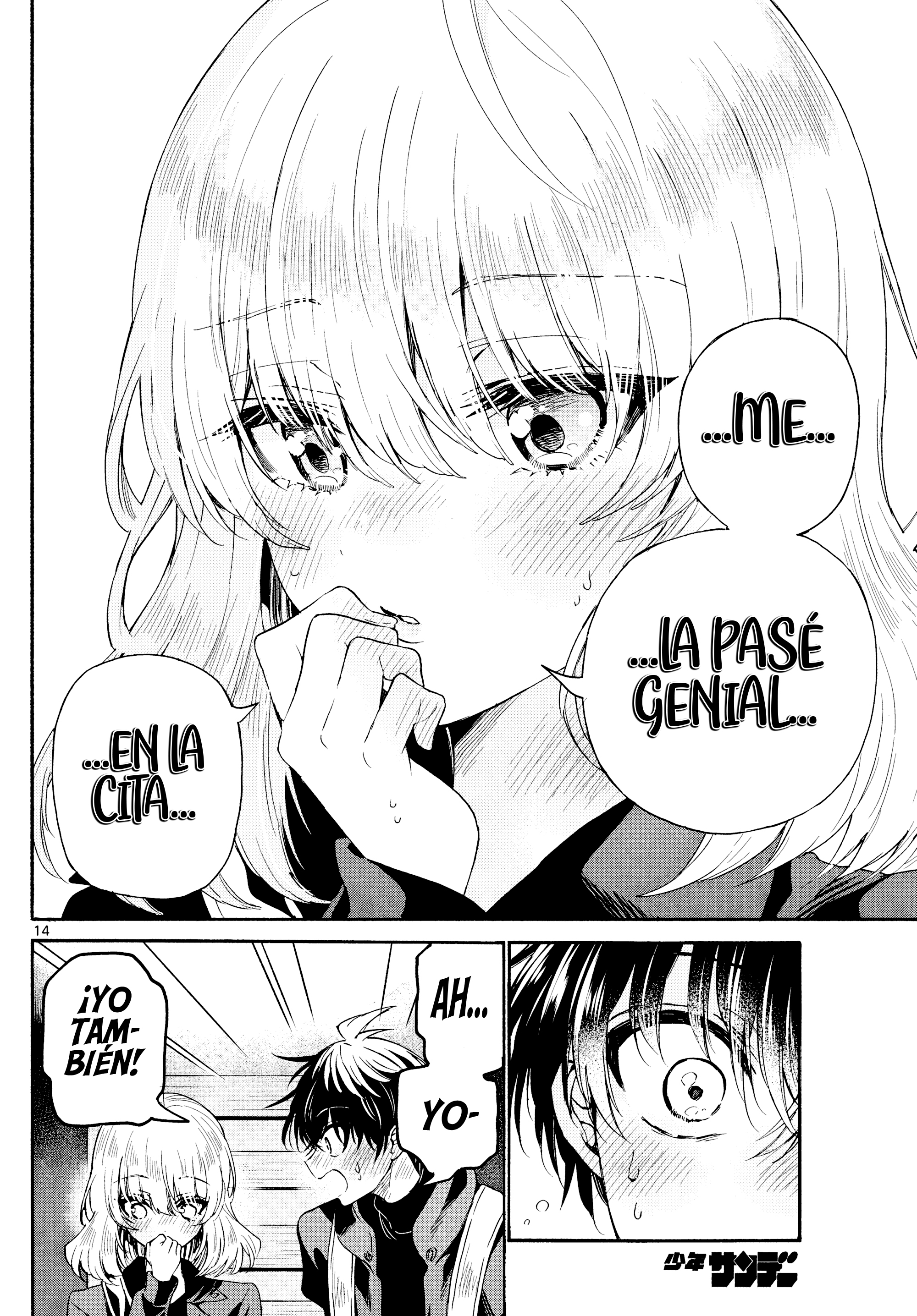 Read Mikadono Sanshimai wa Angai, Choroi ES Manga Online
