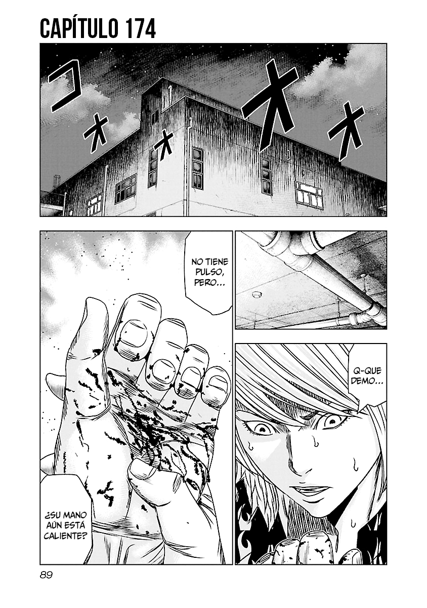 Read Out ES Manga Online