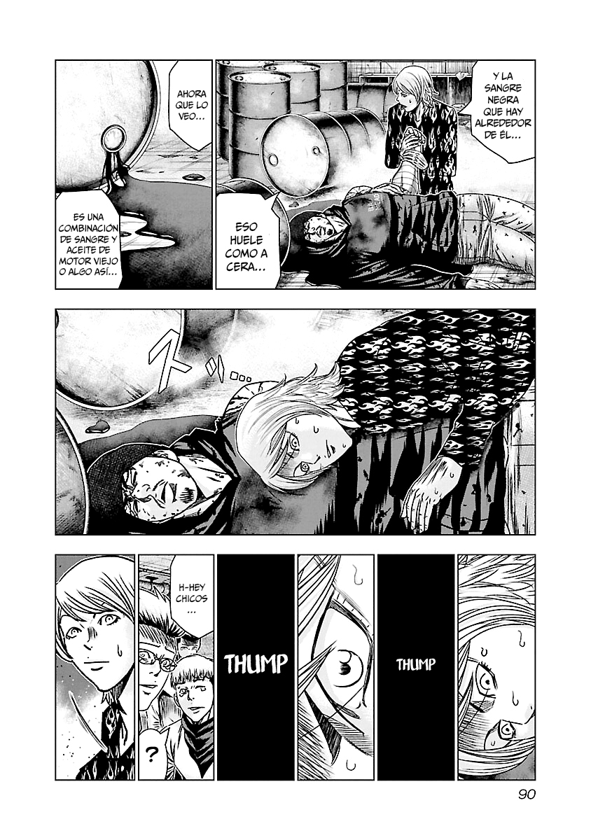 Read Out ES Manga Online
