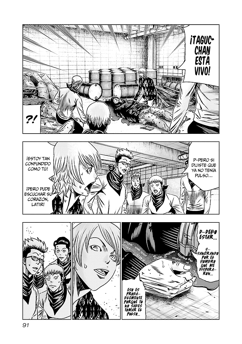 Read Out ES Manga Online
