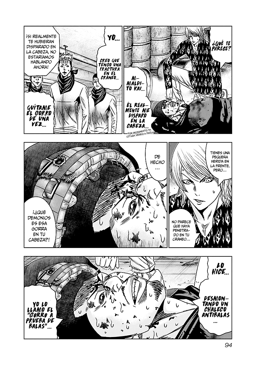 Read Out ES Manga Online