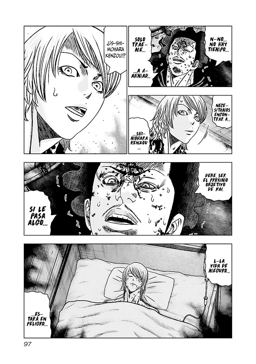 Read Out ES Manga Online