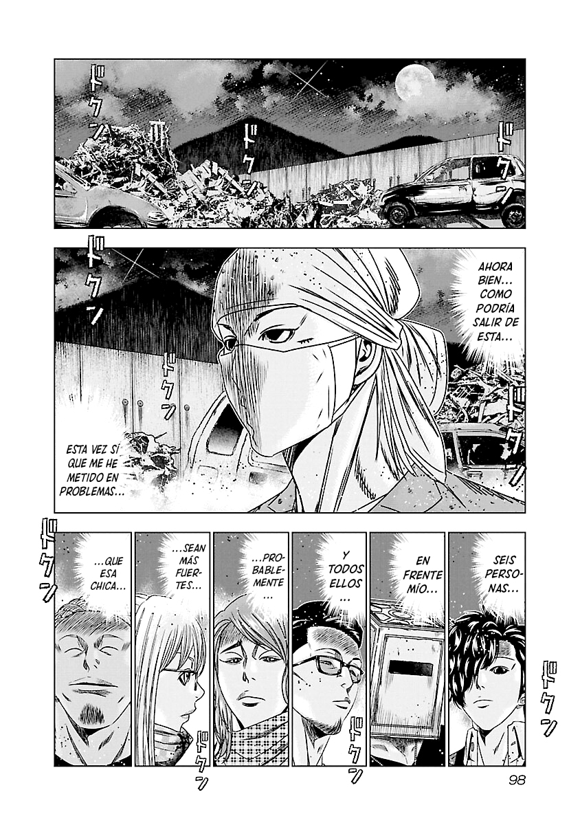 Read Out ES Manga Online
