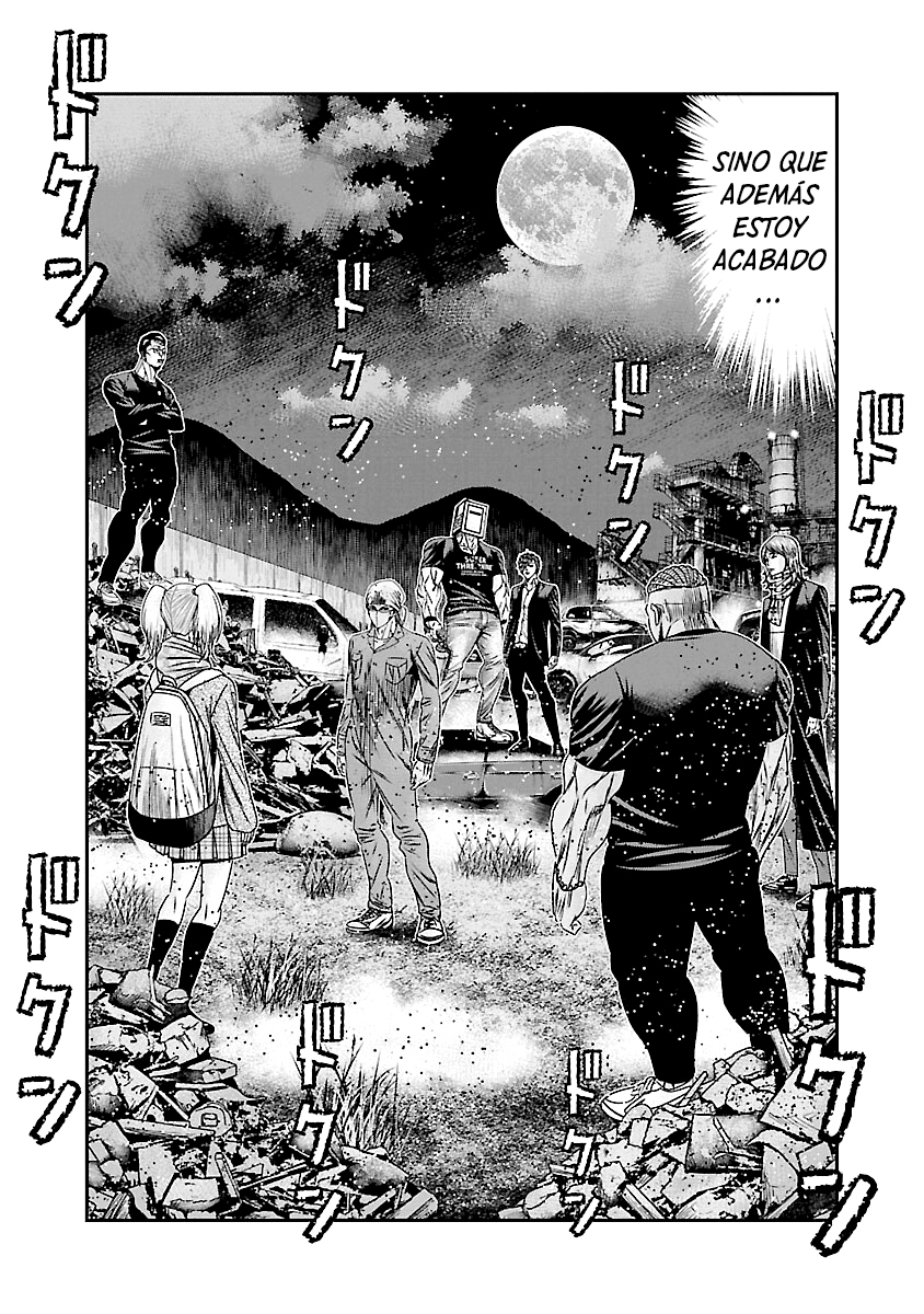 Read Out ES Manga Online