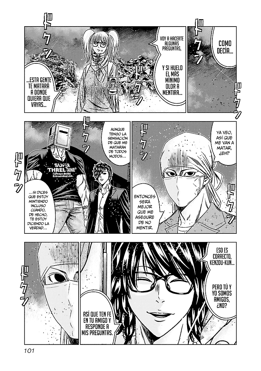Read Out ES Manga Online