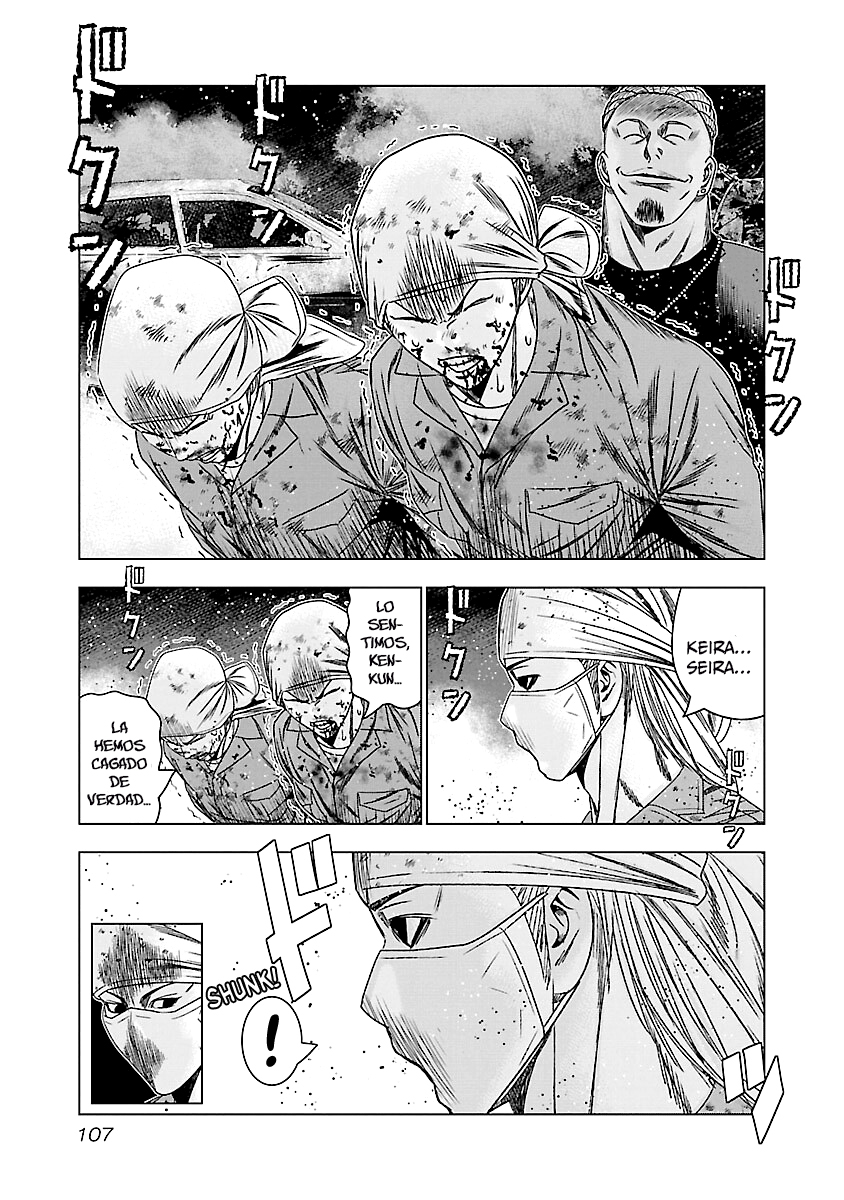 Read Out ES Manga Online