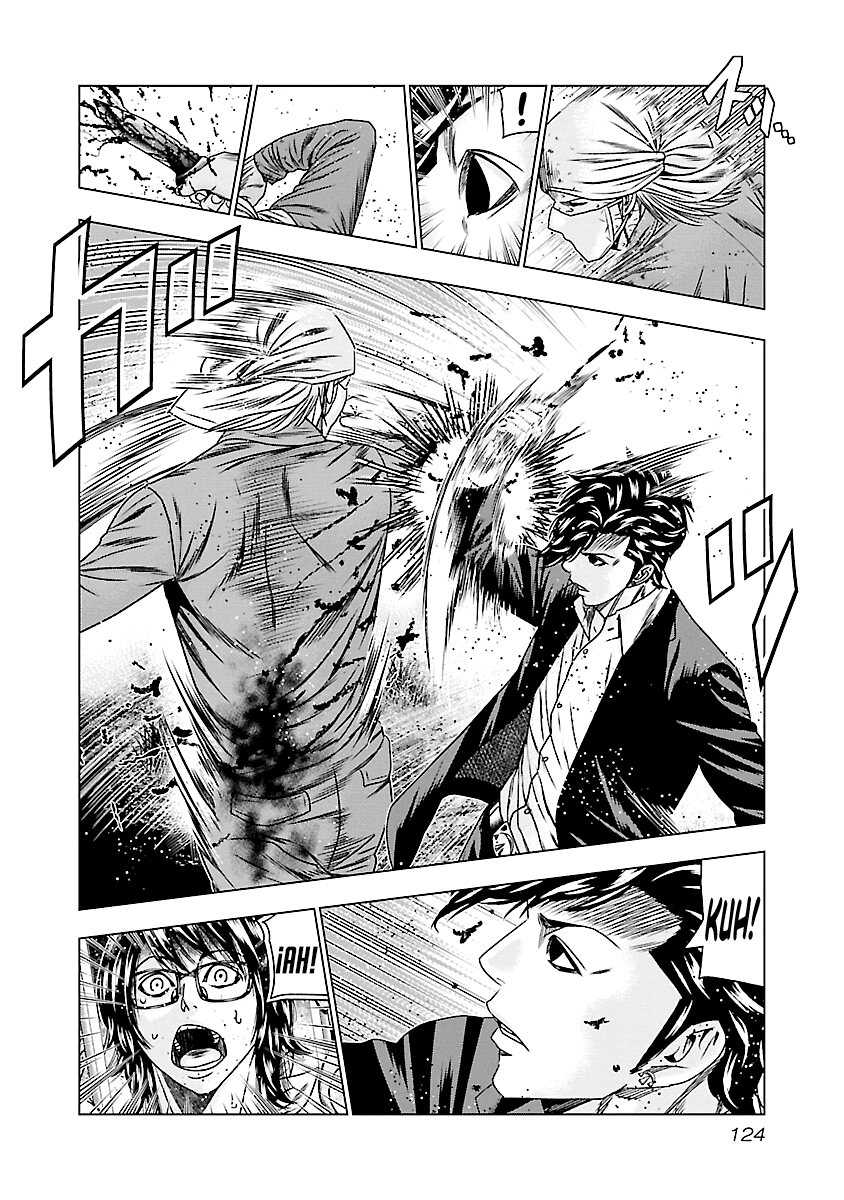 Read Out ES Manga Online