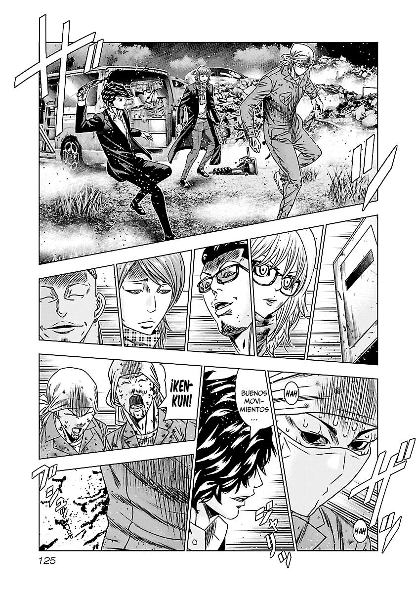 Read Out ES Manga Online