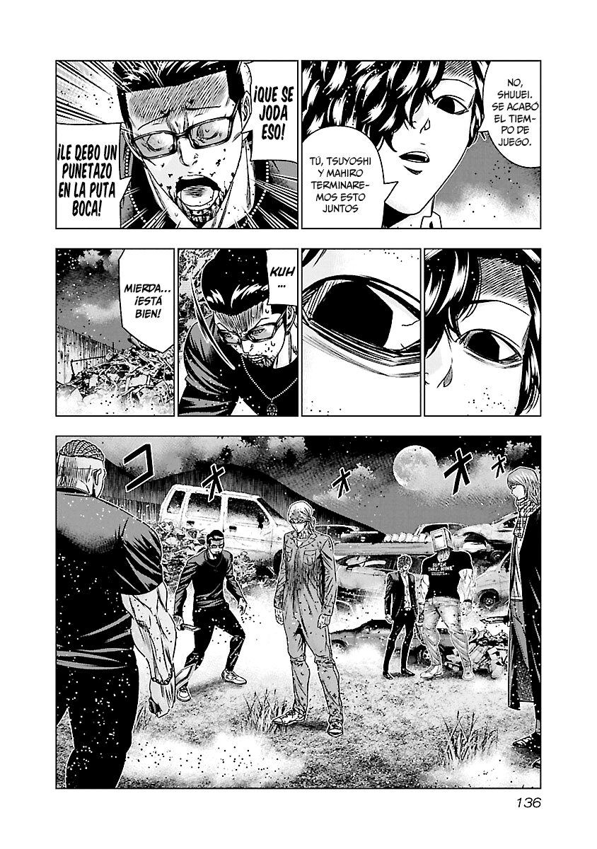 Read Out ES Manga Online