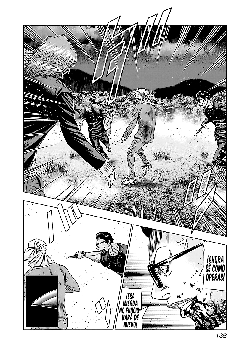 Read Out ES Manga Online