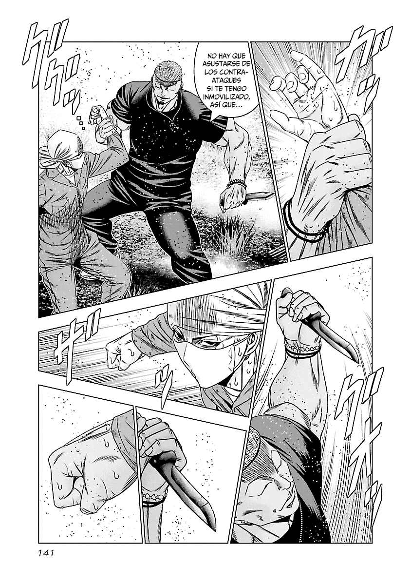 Read Out ES Manga Online