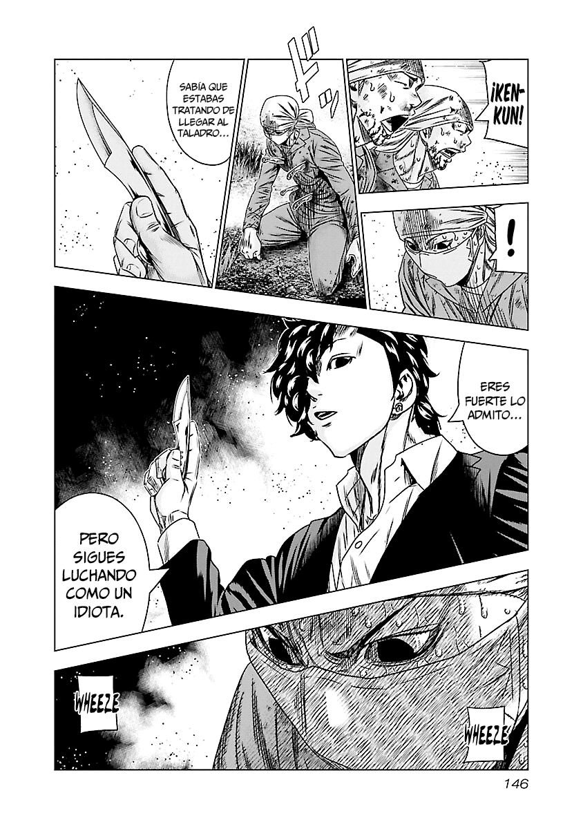 Read Out ES Manga Online