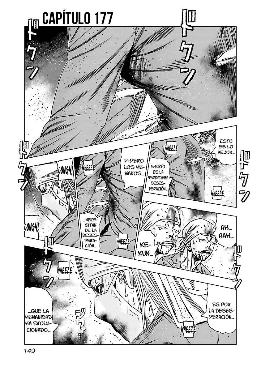 Read Out ES Manga Online